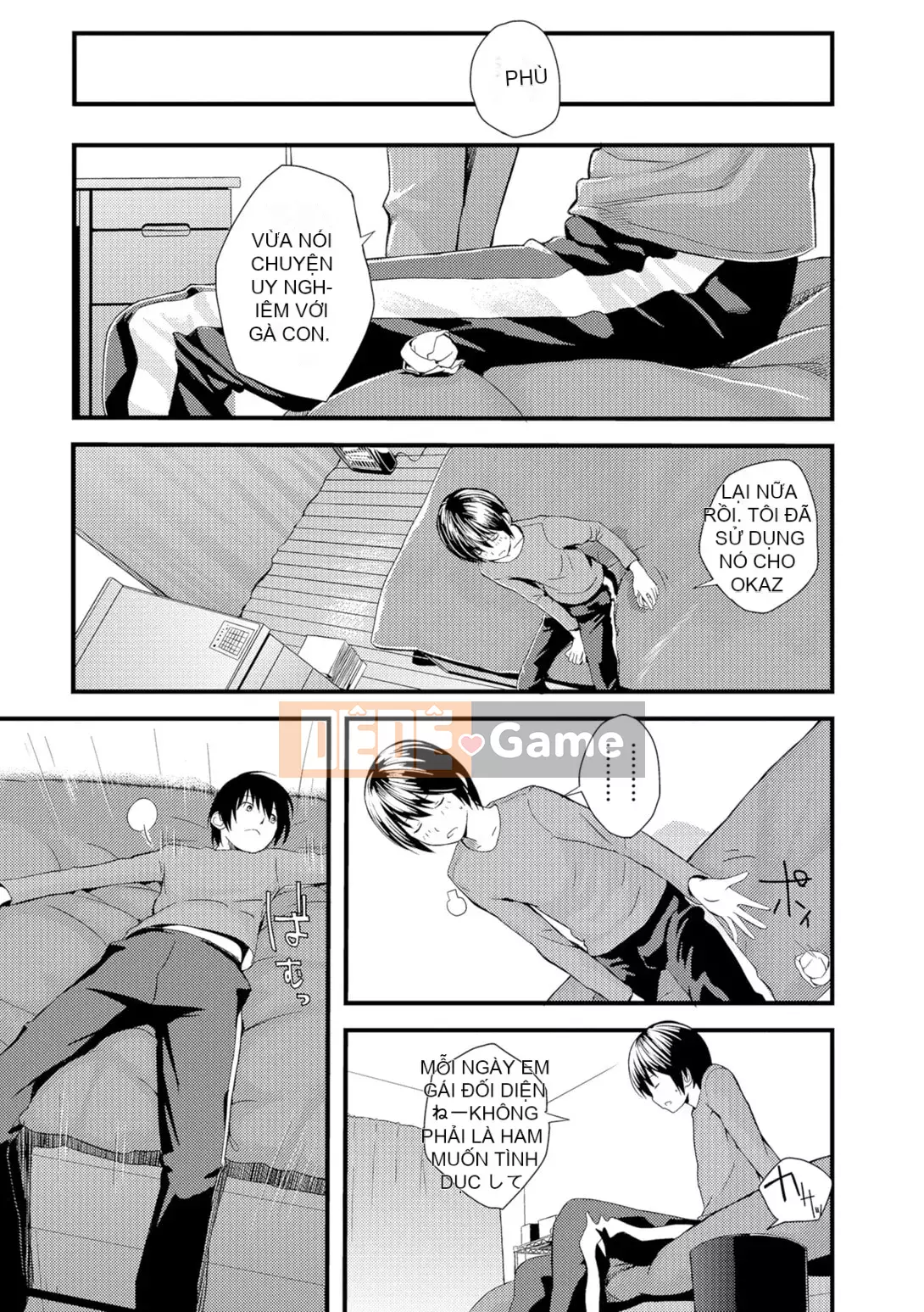 [Yoshida Tobi] Onee-chan no Naka [Kỹ thuật số]