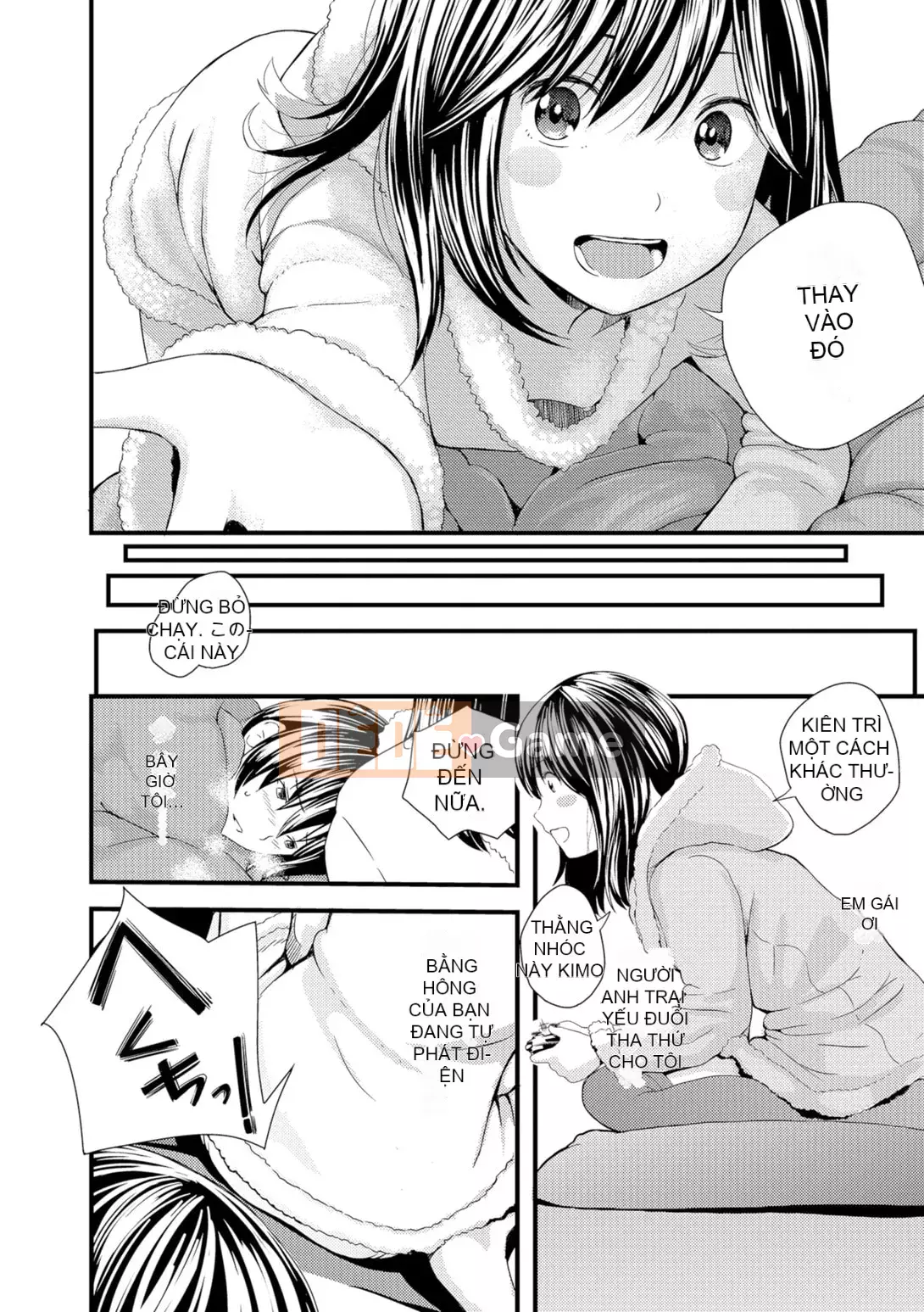 [Yoshida Tobi] Onee-chan no Naka [Kỹ thuật số]