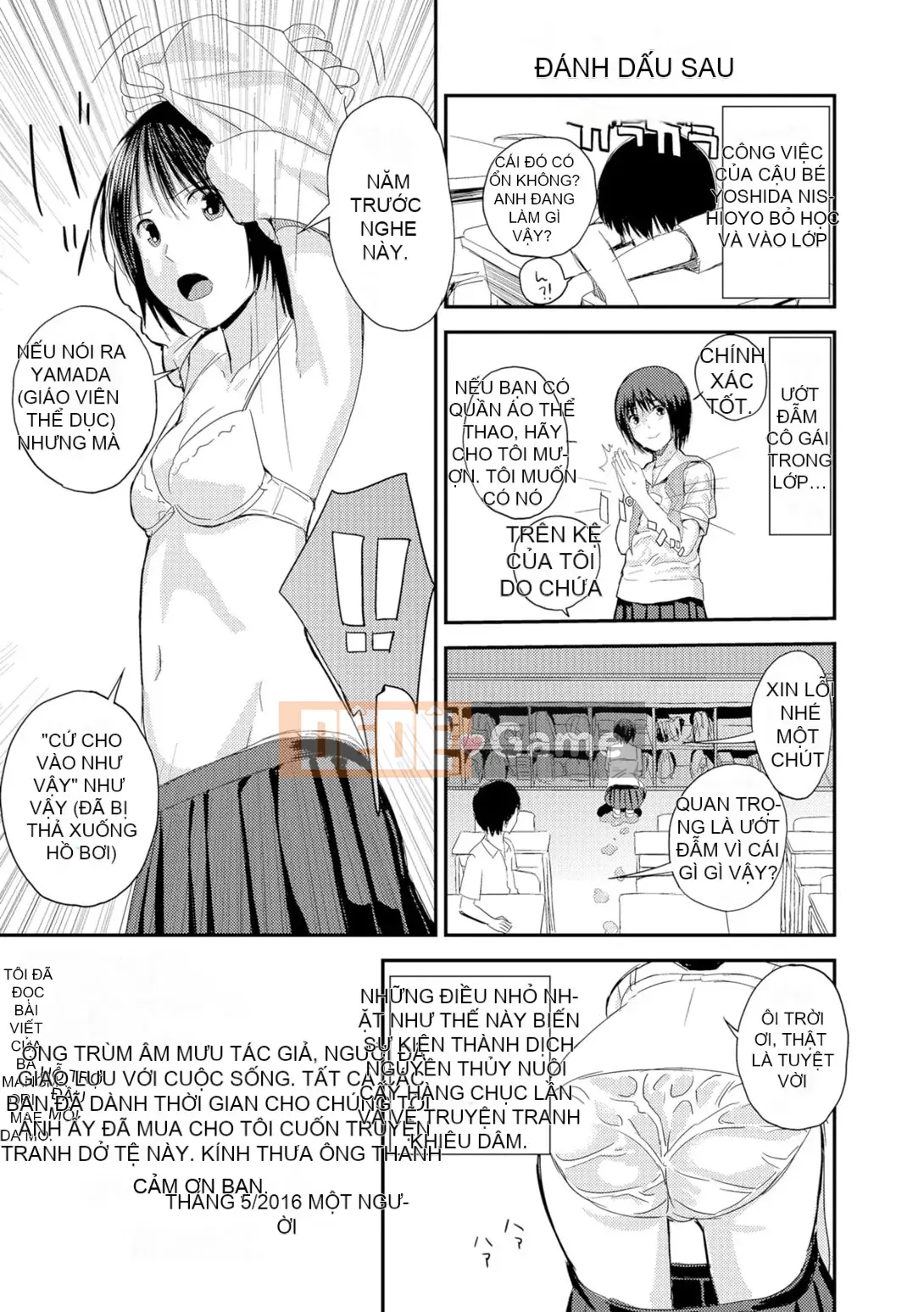 [Yoshida Tobi] Onee-chan no Naka [Kỹ thuật số]