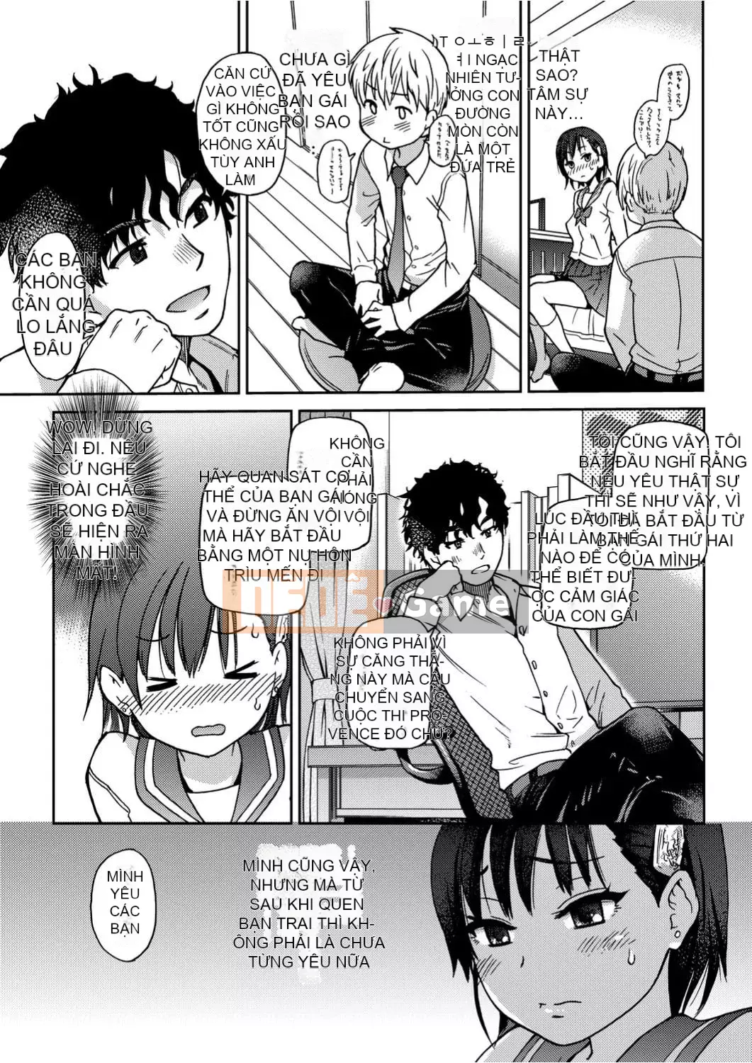 [Shiwasu no Okina] Ero Pippi [Phiên bản cá nhân hóa Eve] [Không kiểm duyệt] [Kỹ thuật số]