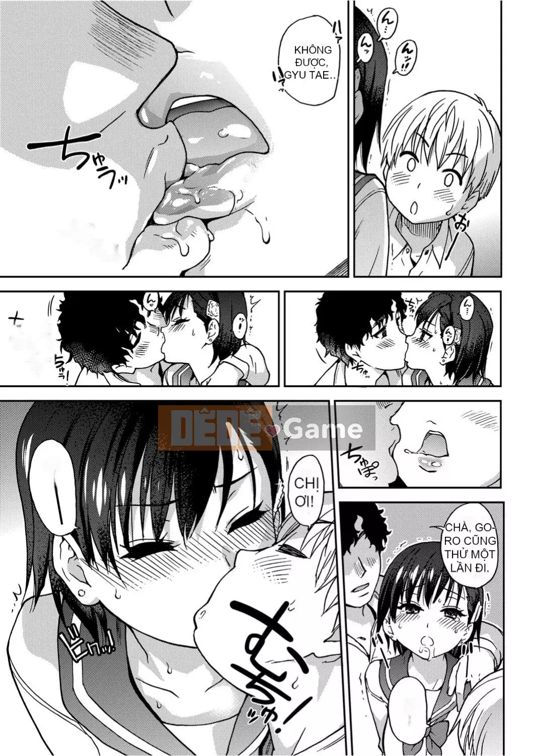 [Shiwasu no Okina] Ero Pippi [Phiên bản cá nhân hóa Eve] [Không kiểm duyệt] [Kỹ thuật số]