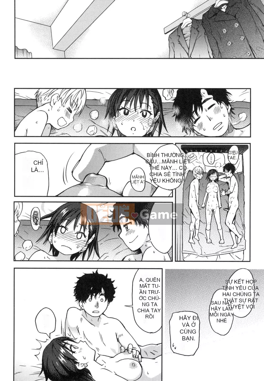 [Shiwasu no Okina] Ero Pippi [Phiên bản cá nhân hóa Eve] [Không kiểm duyệt] [Kỹ thuật số]