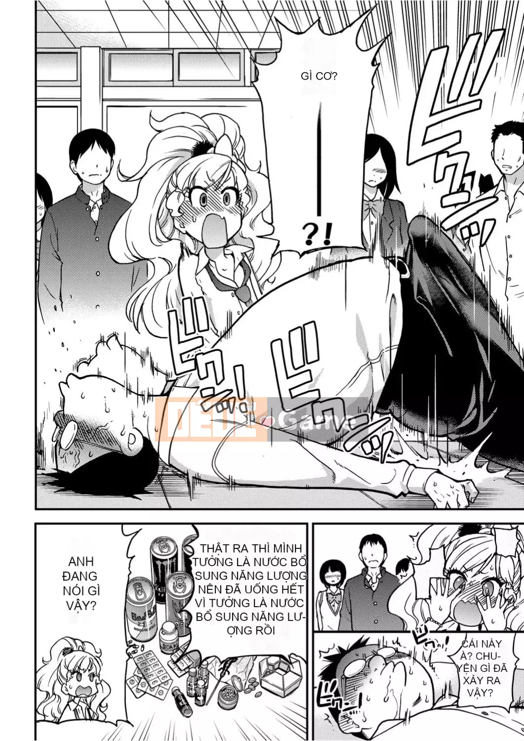 [Shiwasu no Okina] Ero Pippi [Phiên bản cá nhân hóa Eve] [Không kiểm duyệt] [Kỹ thuật số]