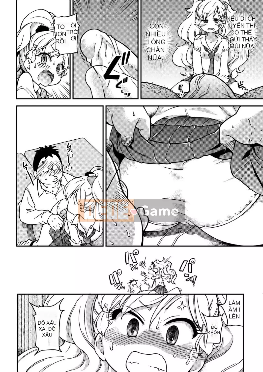 [Shiwasu no Okina] Ero Pippi [Phiên bản cá nhân hóa Eve] [Không kiểm duyệt] [Kỹ thuật số]