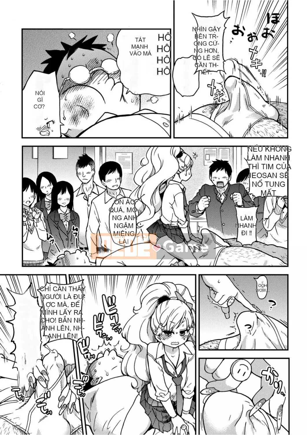 [Shiwasu no Okina] Ero Pippi [Phiên bản cá nhân hóa Eve] [Không kiểm duyệt] [Kỹ thuật số]