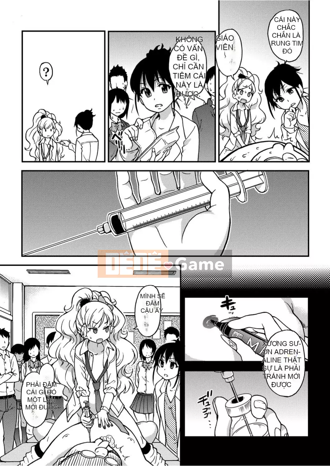 [Shiwasu no Okina] Ero Pippi [Phiên bản cá nhân hóa Eve] [Không kiểm duyệt] [Kỹ thuật số]