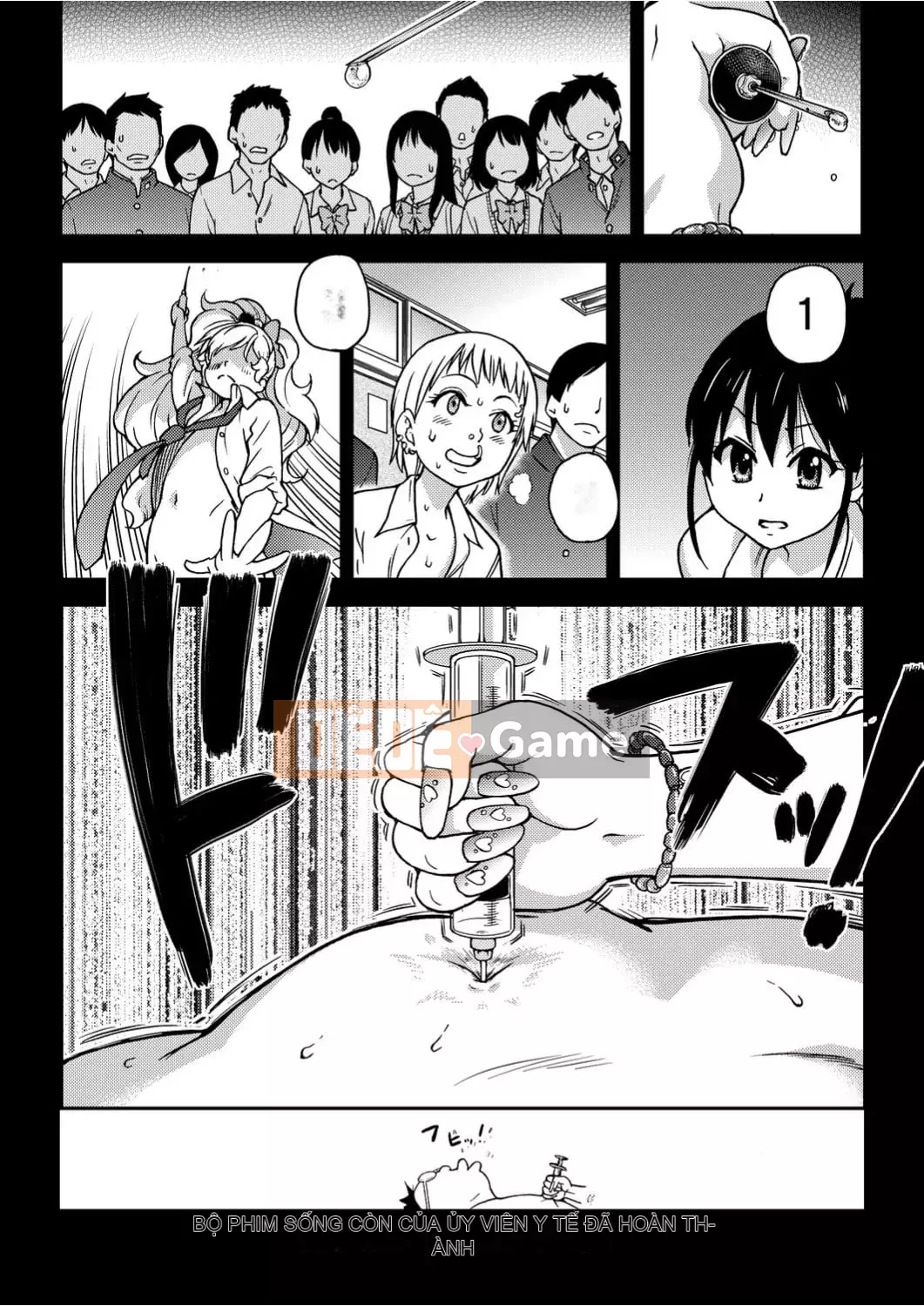 [Shiwasu no Okina] Ero Pippi [Phiên bản cá nhân hóa Eve] [Không kiểm duyệt] [Kỹ thuật số]