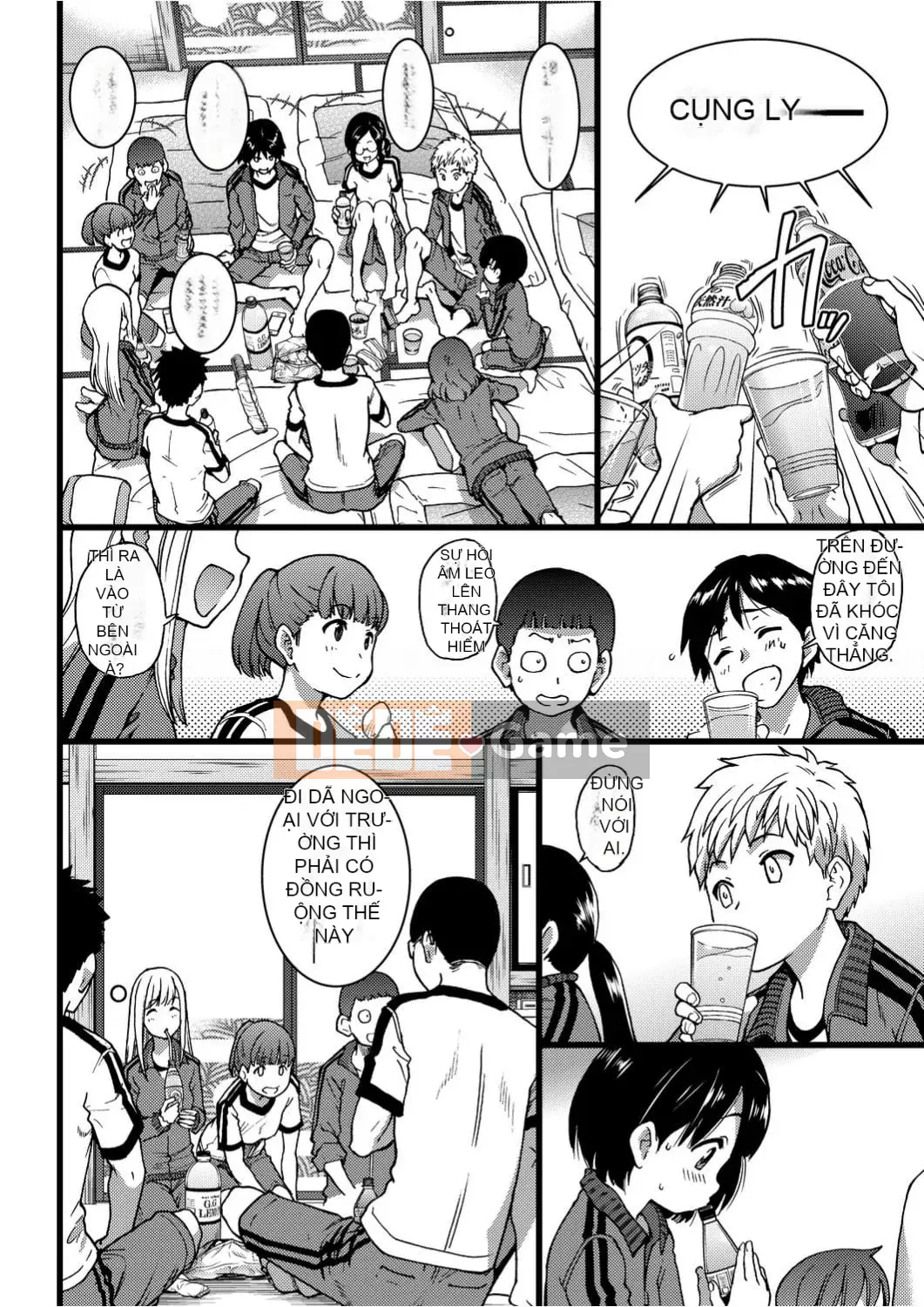 [Shiwasu no Okina] Ero Pippi [Phiên bản cá nhân hóa Eve] [Không kiểm duyệt] [Kỹ thuật số]