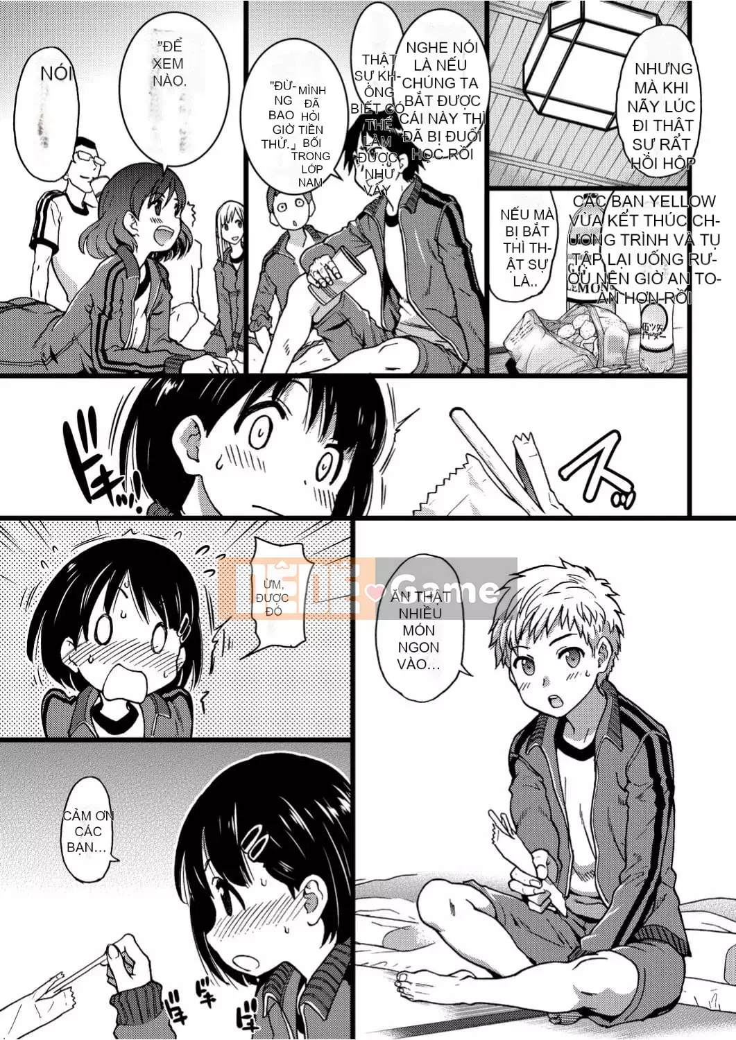 [Shiwasu no Okina] Ero Pippi [Phiên bản cá nhân hóa Eve] [Không kiểm duyệt] [Kỹ thuật số]