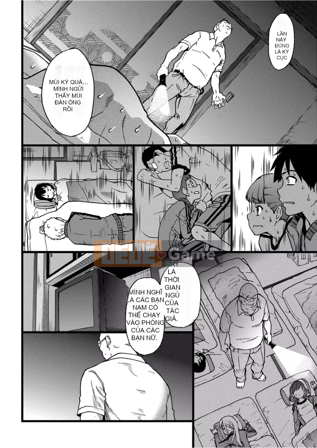 [Shiwasu no Okina] Ero Pippi [Phiên bản cá nhân hóa Eve] [Không kiểm duyệt] [Kỹ thuật số]