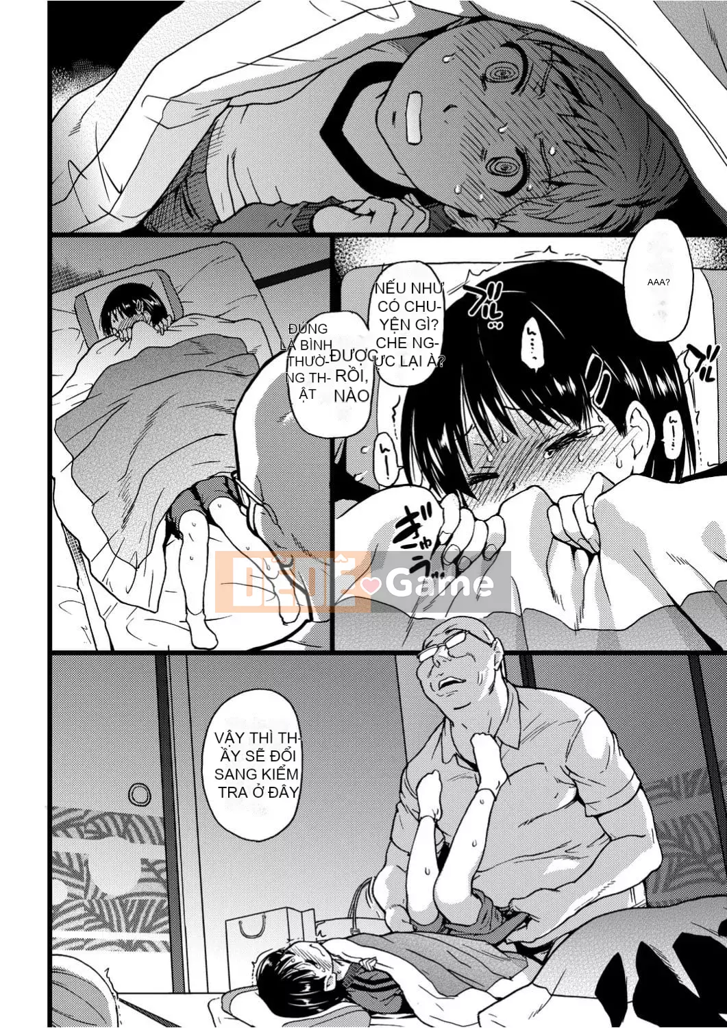 [Shiwasu no Okina] Ero Pippi [Phiên bản cá nhân hóa Eve] [Không kiểm duyệt] [Kỹ thuật số]