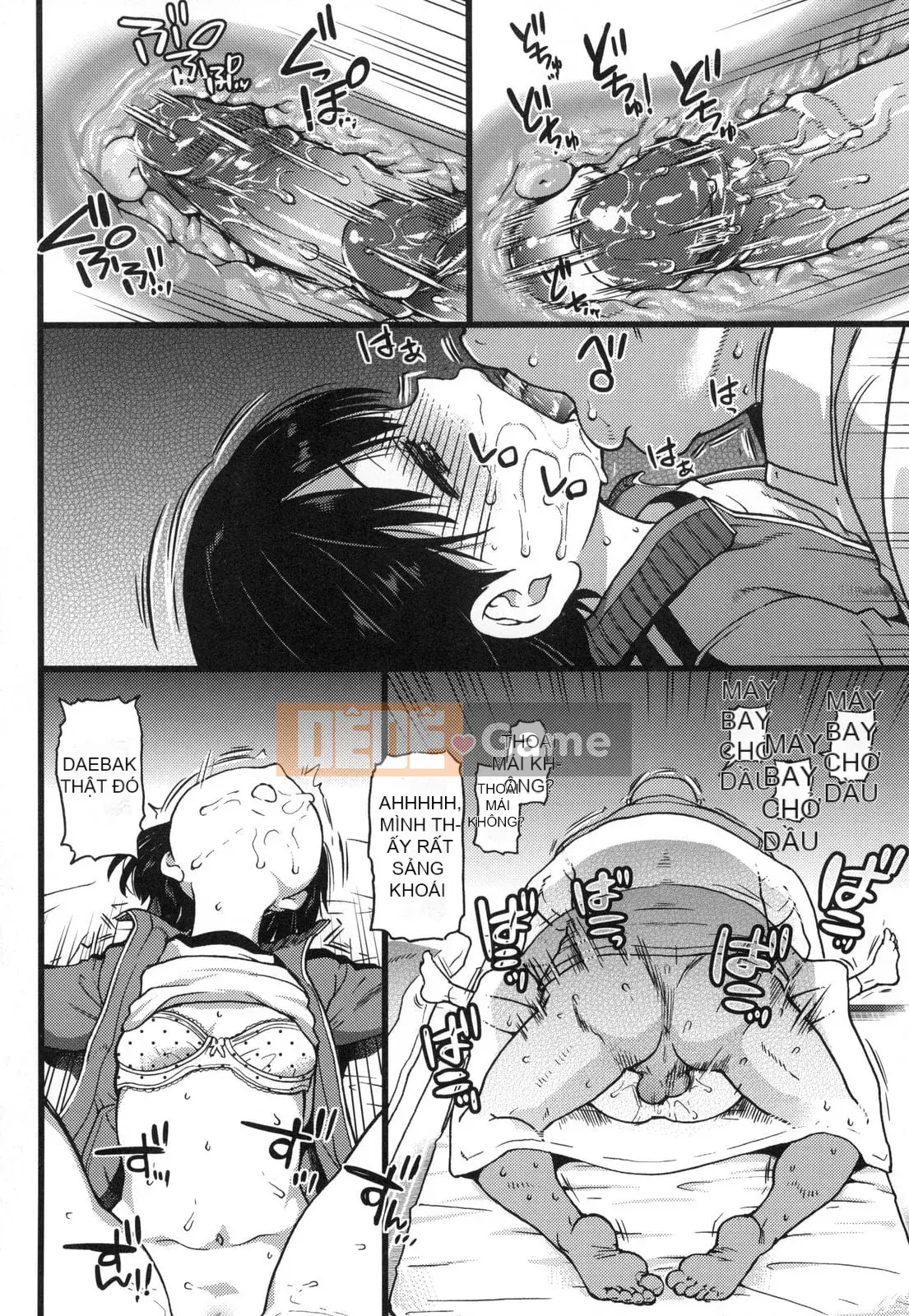 [Shiwasu no Okina] Ero Pippi [Phiên bản cá nhân hóa Eve] [Không kiểm duyệt] [Kỹ thuật số]