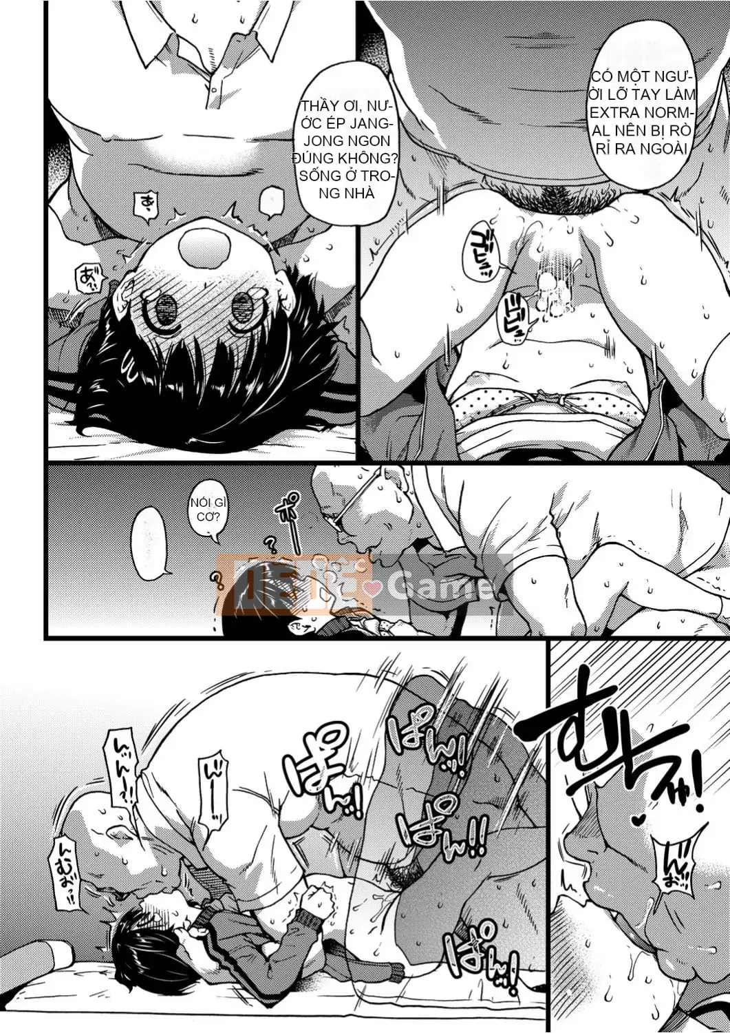 [Shiwasu no Okina] Ero Pippi [Phiên bản cá nhân hóa Eve] [Không kiểm duyệt] [Kỹ thuật số]