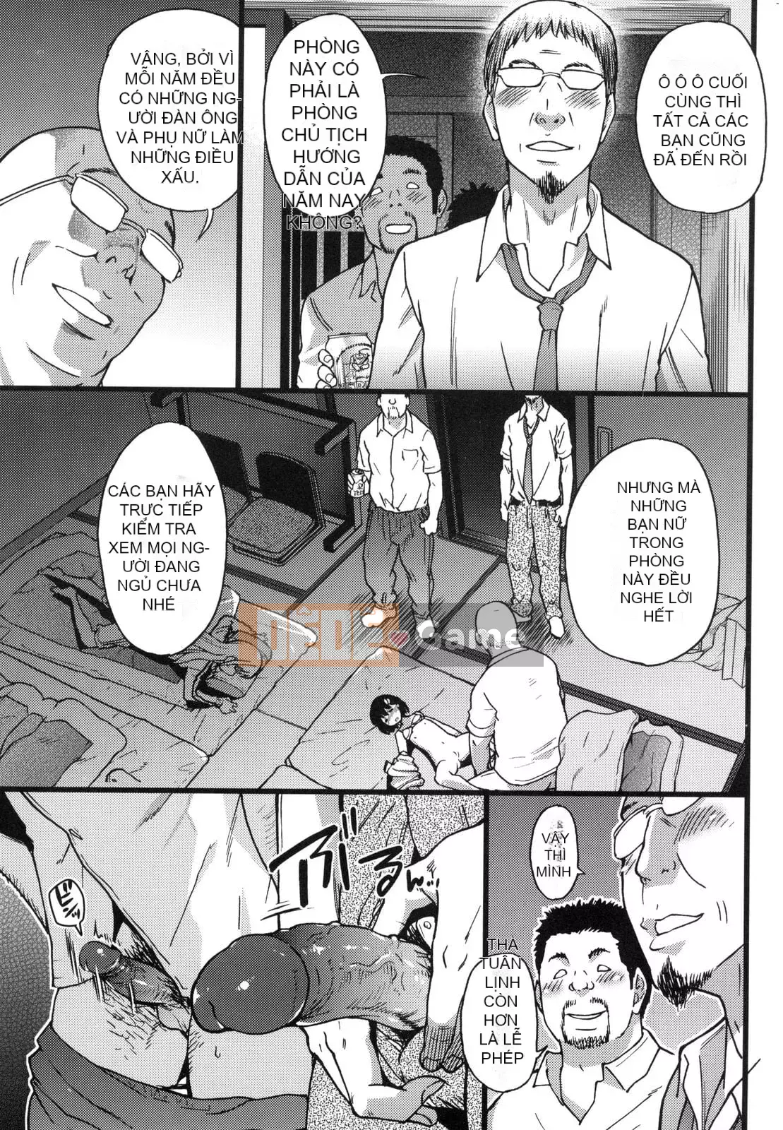 [Shiwasu no Okina] Ero Pippi [Phiên bản cá nhân hóa Eve] [Không kiểm duyệt] [Kỹ thuật số]