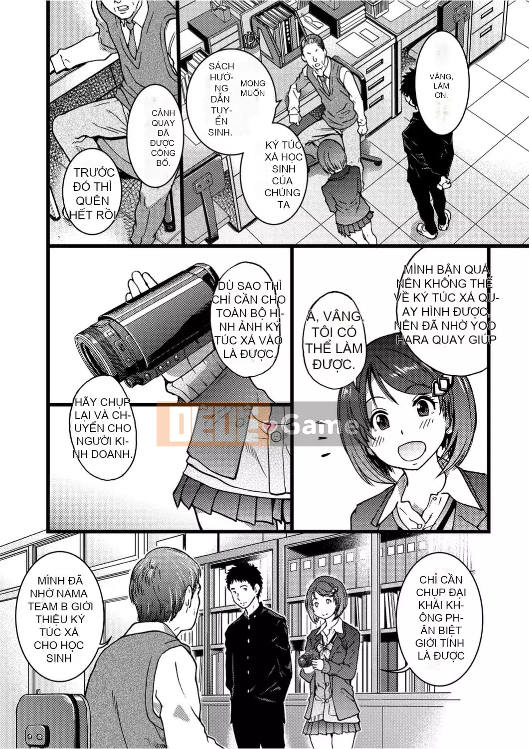 [Shiwasu no Okina] Ero Pippi [Phiên bản cá nhân hóa Eve] [Không kiểm duyệt] [Kỹ thuật số]