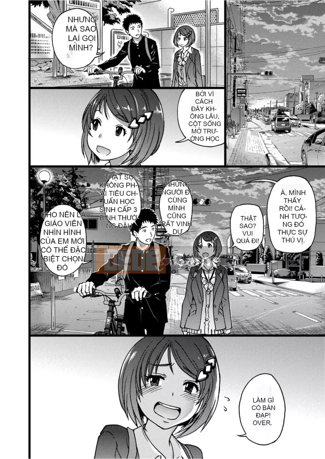 [Shiwasu no Okina] Ero Pippi [Phiên bản cá nhân hóa Eve] [Không kiểm duyệt] [Kỹ thuật số]