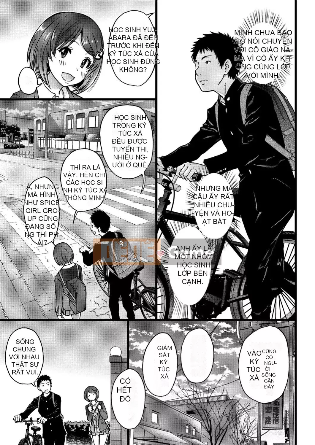 [Shiwasu no Okina] Ero Pippi [Phiên bản cá nhân hóa Eve] [Không kiểm duyệt] [Kỹ thuật số]