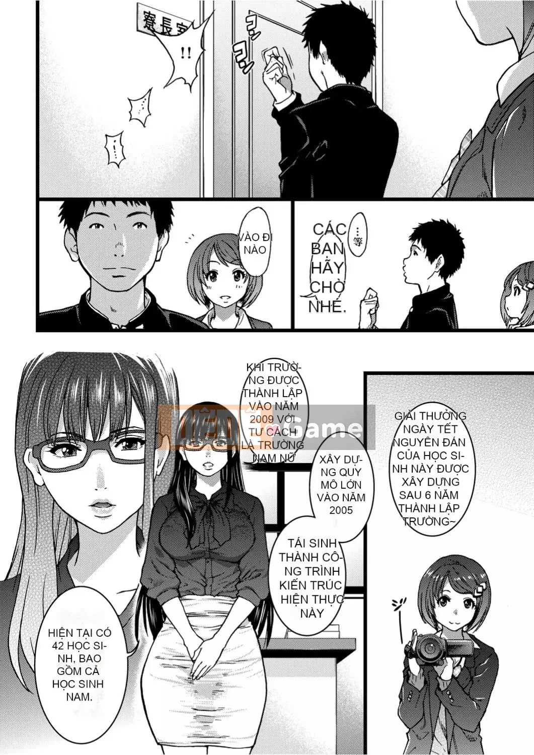 [Shiwasu no Okina] Ero Pippi [Phiên bản cá nhân hóa Eve] [Không kiểm duyệt] [Kỹ thuật số]