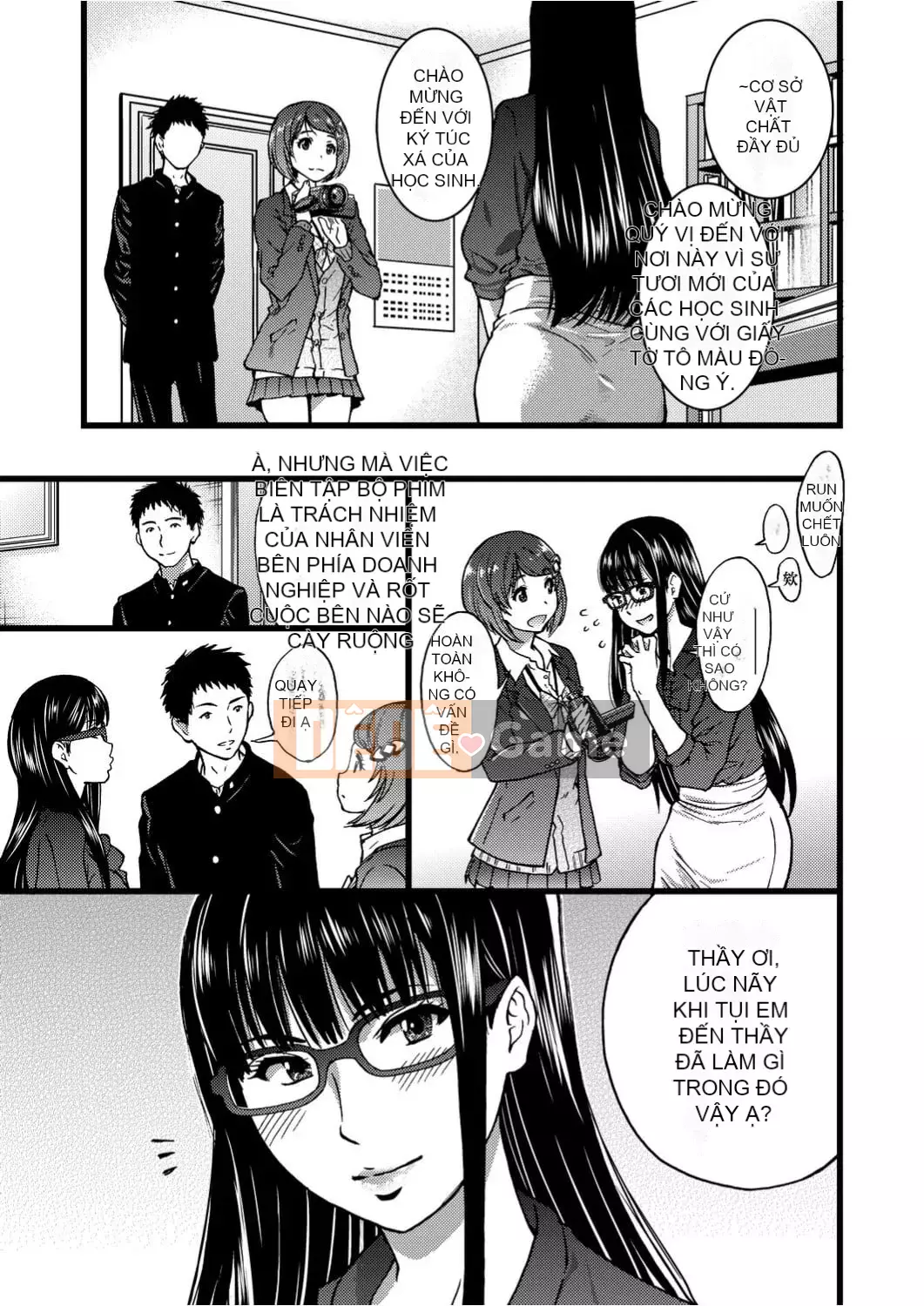 [Shiwasu no Okina] Ero Pippi [Phiên bản cá nhân hóa Eve] [Không kiểm duyệt] [Kỹ thuật số]