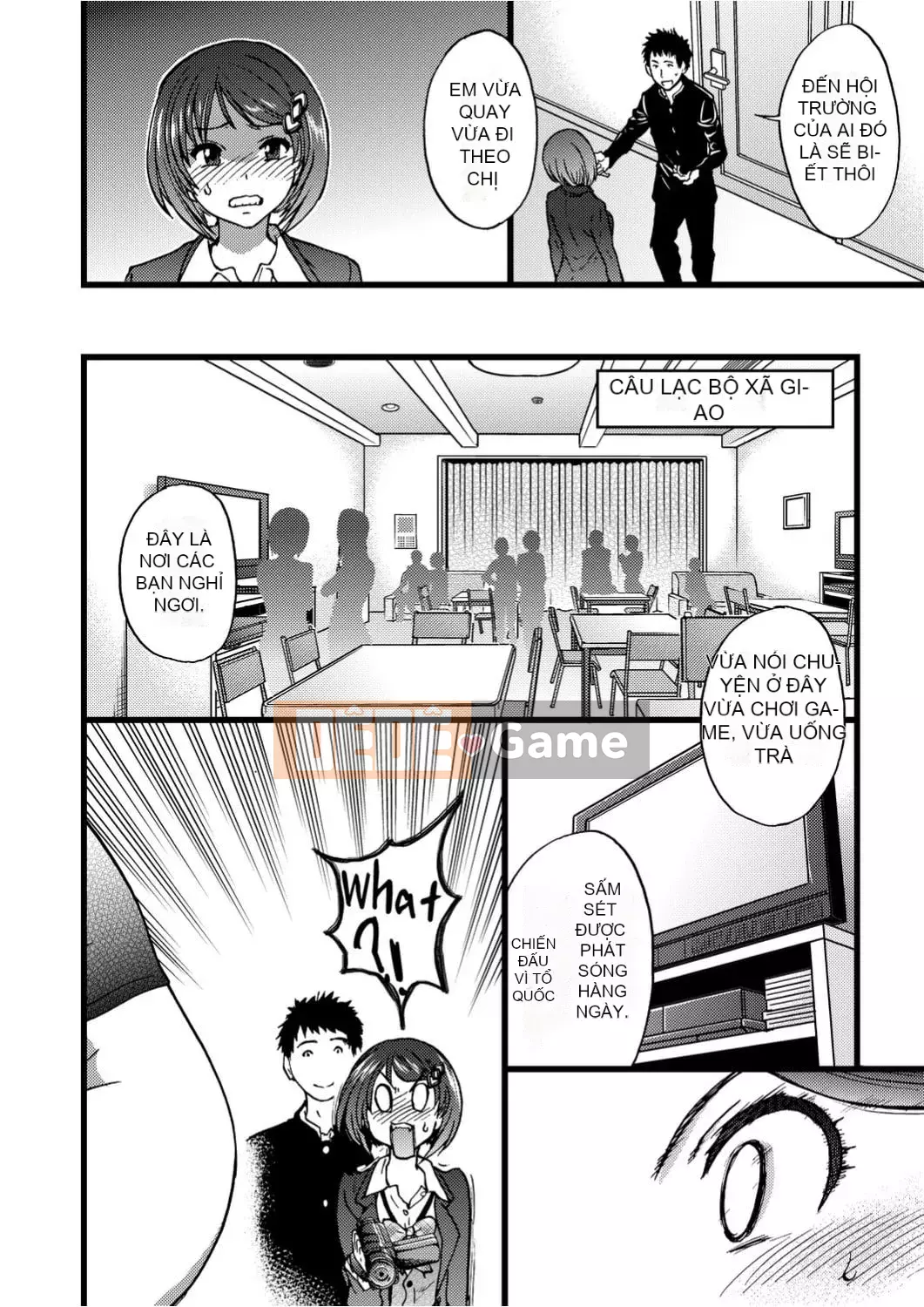 [Shiwasu no Okina] Ero Pippi [Phiên bản cá nhân hóa Eve] [Không kiểm duyệt] [Kỹ thuật số]