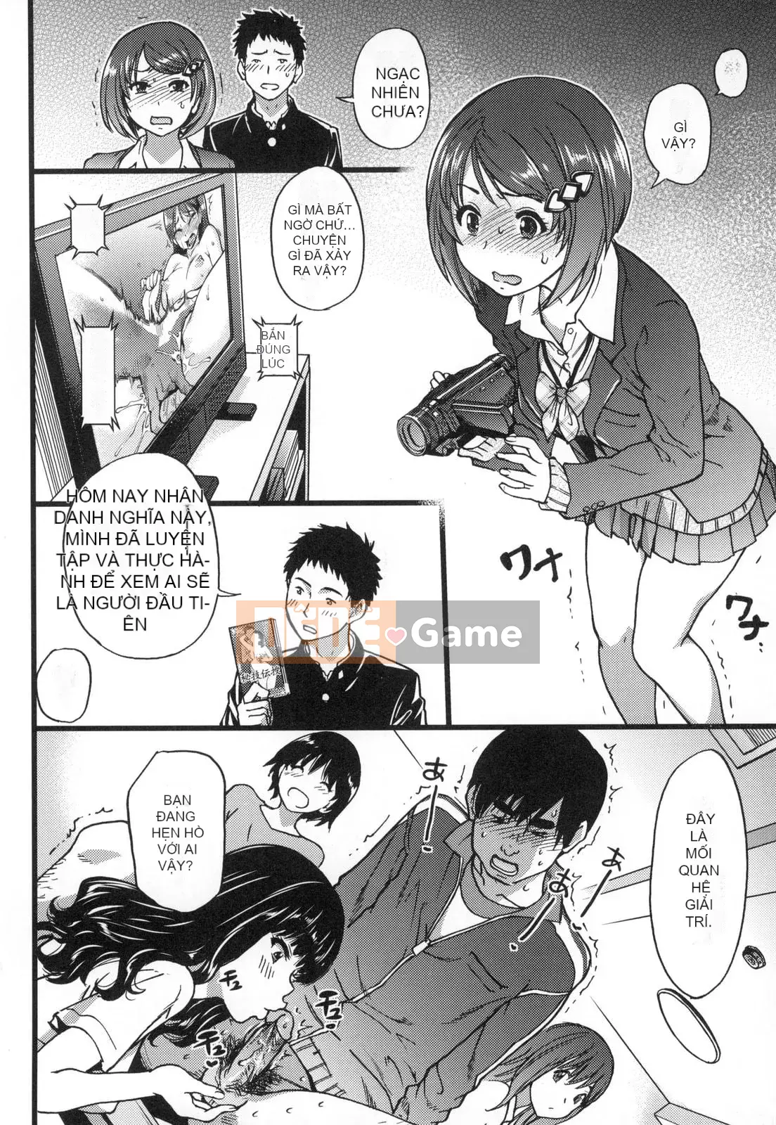 [Shiwasu no Okina] Ero Pippi [Phiên bản cá nhân hóa Eve] [Không kiểm duyệt] [Kỹ thuật số]