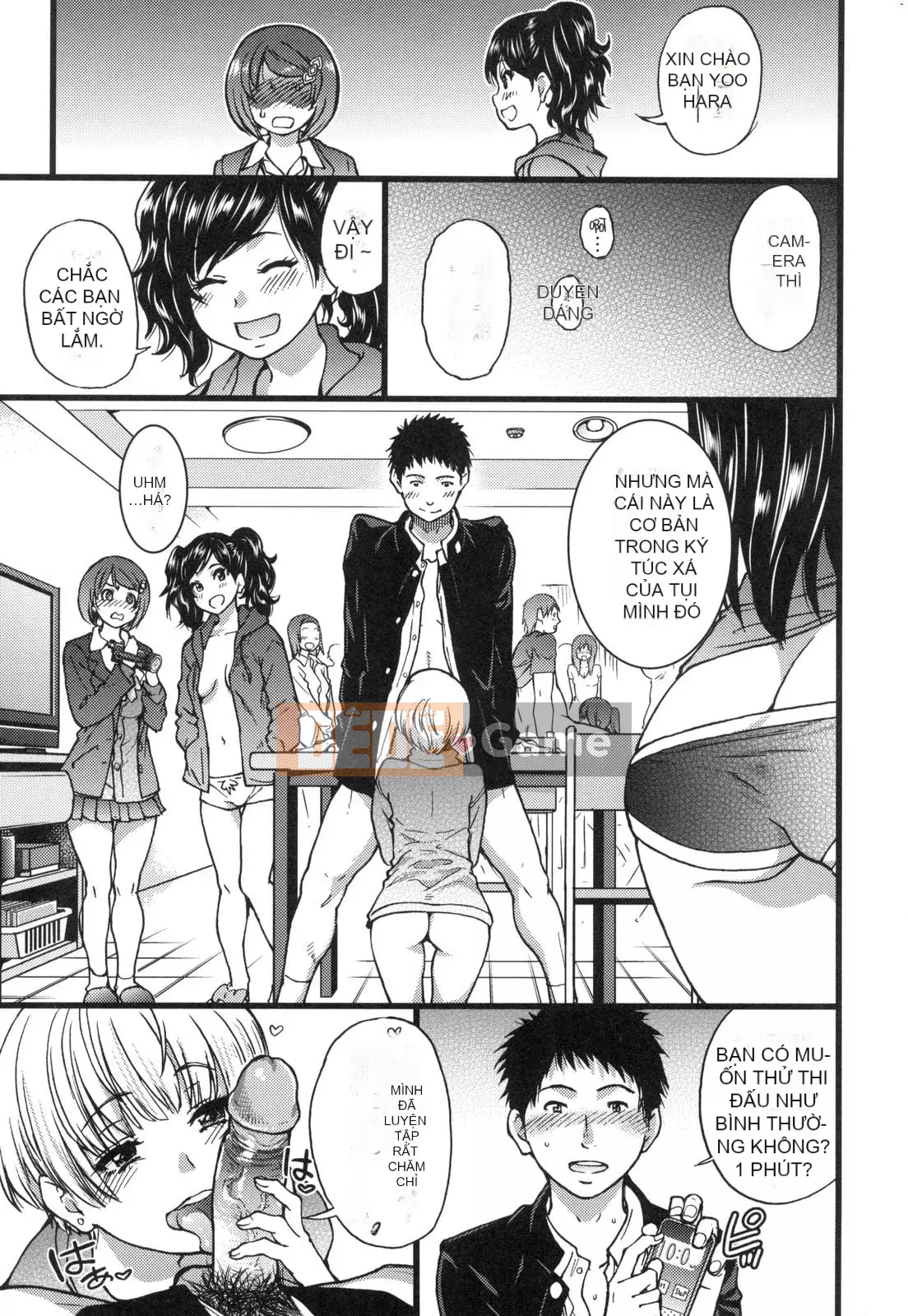 [Shiwasu no Okina] Ero Pippi [Phiên bản cá nhân hóa Eve] [Không kiểm duyệt] [Kỹ thuật số]