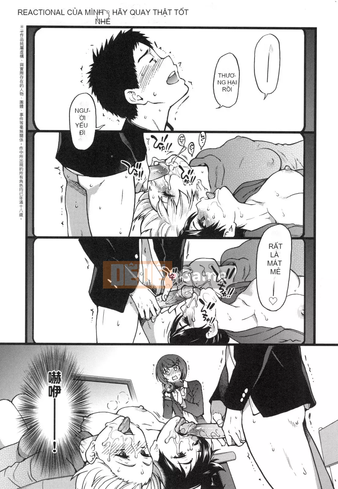 [Shiwasu no Okina] Ero Pippi [Phiên bản cá nhân hóa Eve] [Không kiểm duyệt] [Kỹ thuật số]