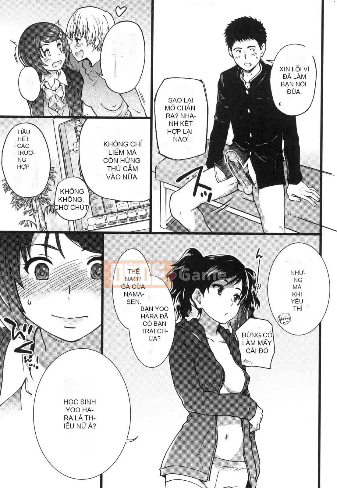 [Shiwasu no Okina] Ero Pippi [Phiên bản cá nhân hóa Eve] [Không kiểm duyệt] [Kỹ thuật số]