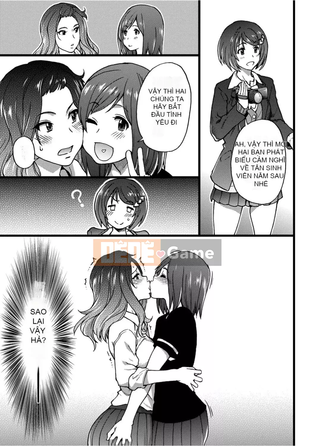 [Shiwasu no Okina] Ero Pippi [Phiên bản cá nhân hóa Eve] [Không kiểm duyệt] [Kỹ thuật số]