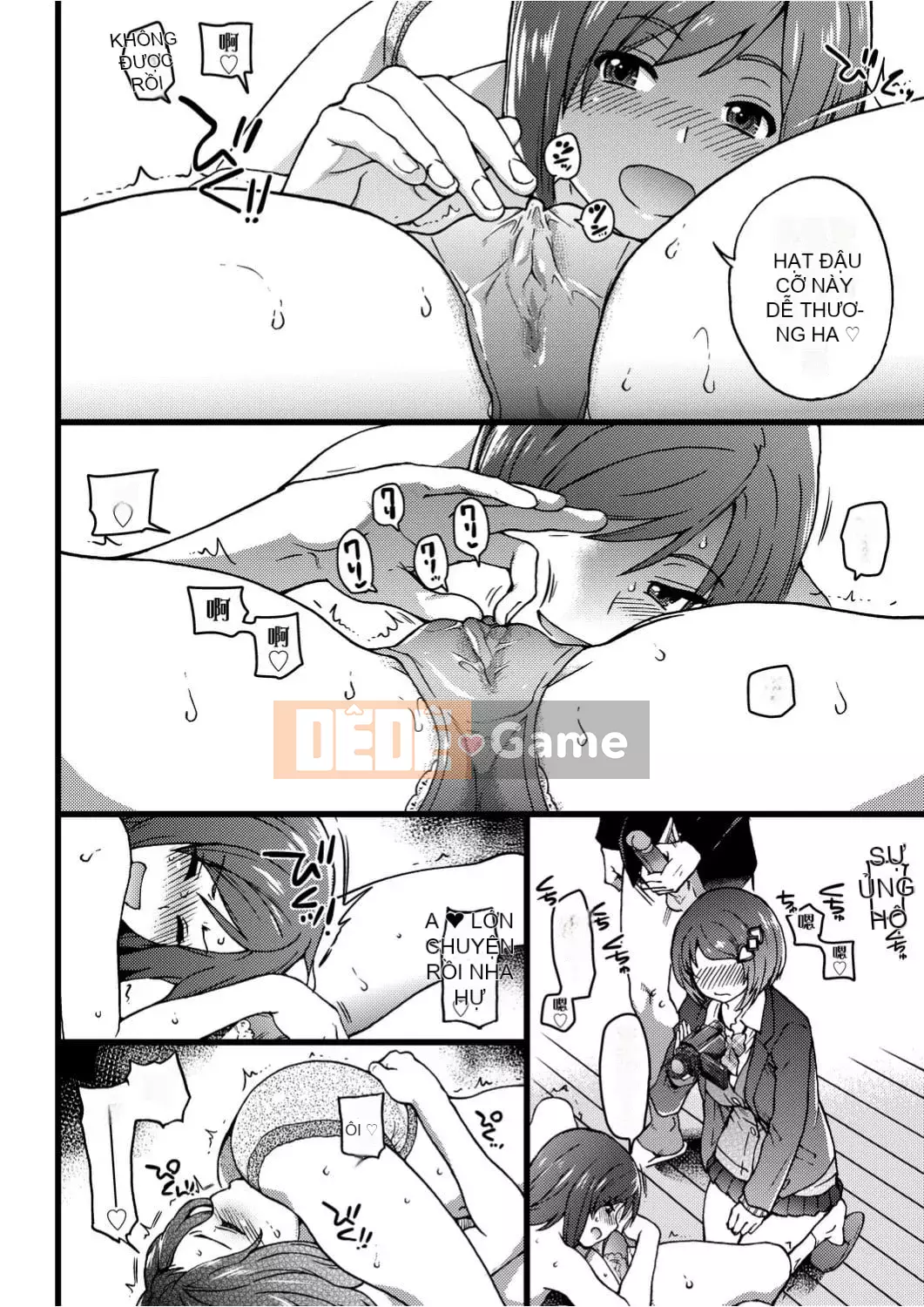 [Shiwasu no Okina] Ero Pippi [Phiên bản cá nhân hóa Eve] [Không kiểm duyệt] [Kỹ thuật số]