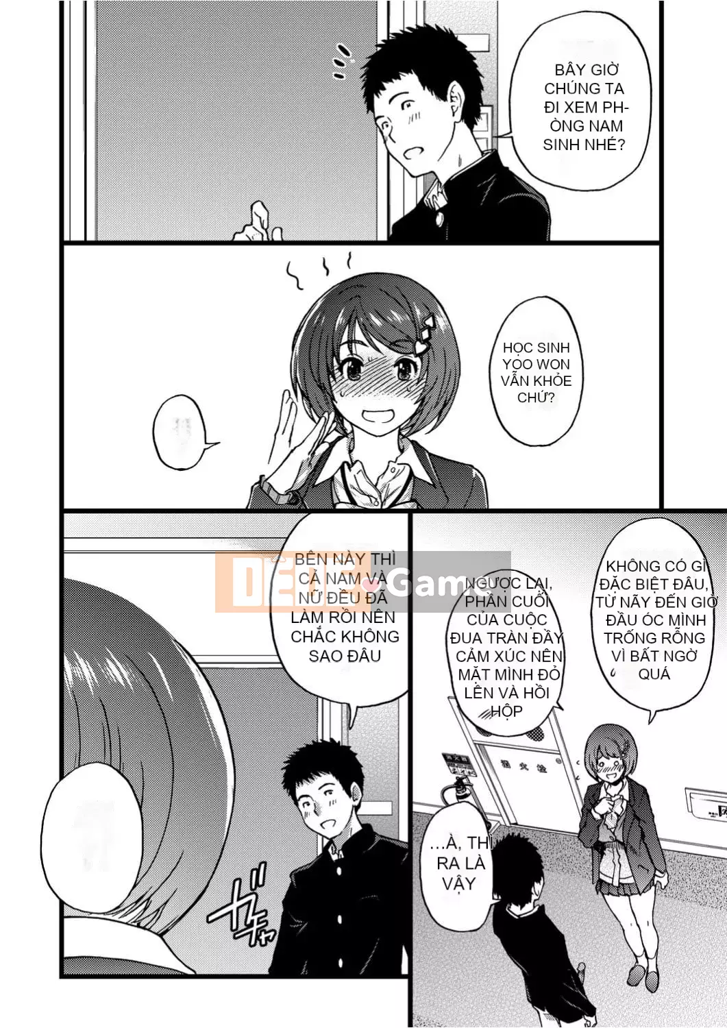 [Shiwasu no Okina] Ero Pippi [Phiên bản cá nhân hóa Eve] [Không kiểm duyệt] [Kỹ thuật số]