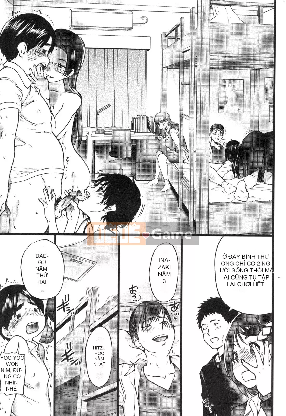 [Shiwasu no Okina] Ero Pippi [Phiên bản cá nhân hóa Eve] [Không kiểm duyệt] [Kỹ thuật số]