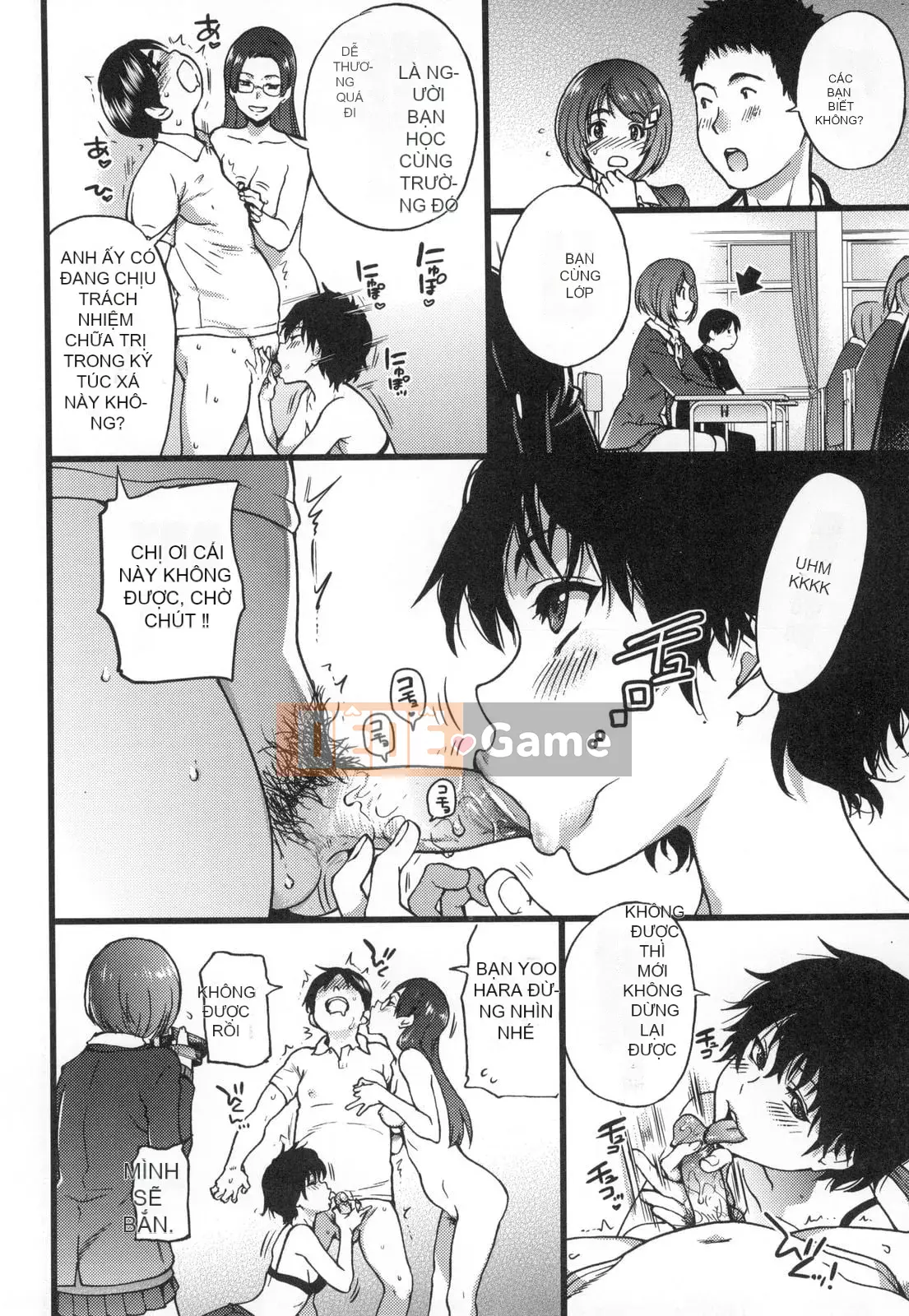 [Shiwasu no Okina] Ero Pippi [Phiên bản cá nhân hóa Eve] [Không kiểm duyệt] [Kỹ thuật số]