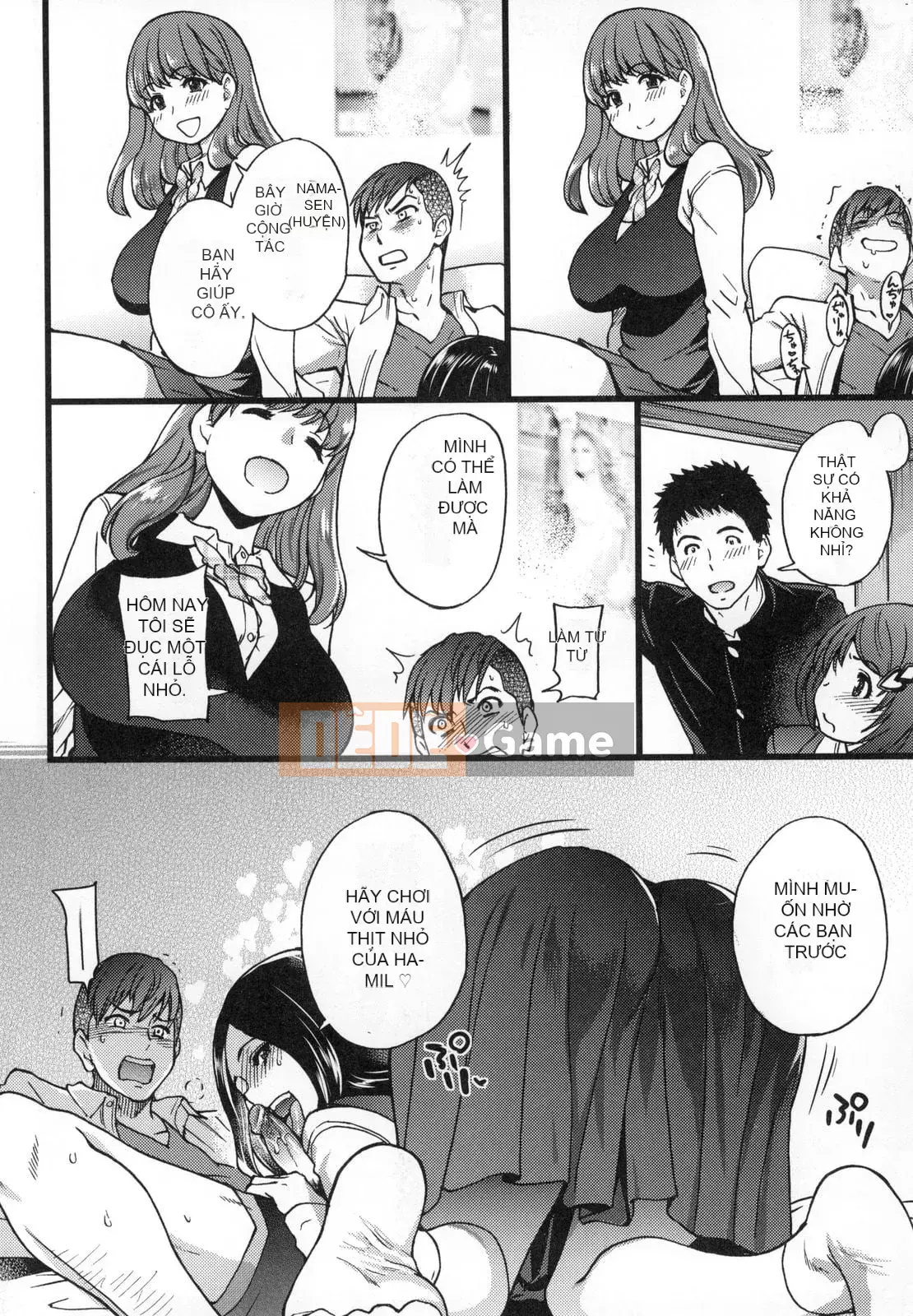 [Shiwasu no Okina] Ero Pippi [Phiên bản cá nhân hóa Eve] [Không kiểm duyệt] [Kỹ thuật số]