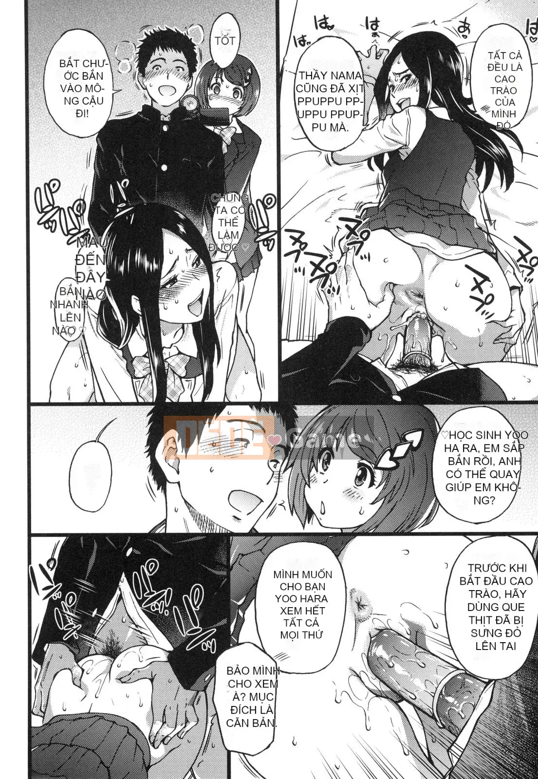 [Shiwasu no Okina] Ero Pippi [Phiên bản cá nhân hóa Eve] [Không kiểm duyệt] [Kỹ thuật số]