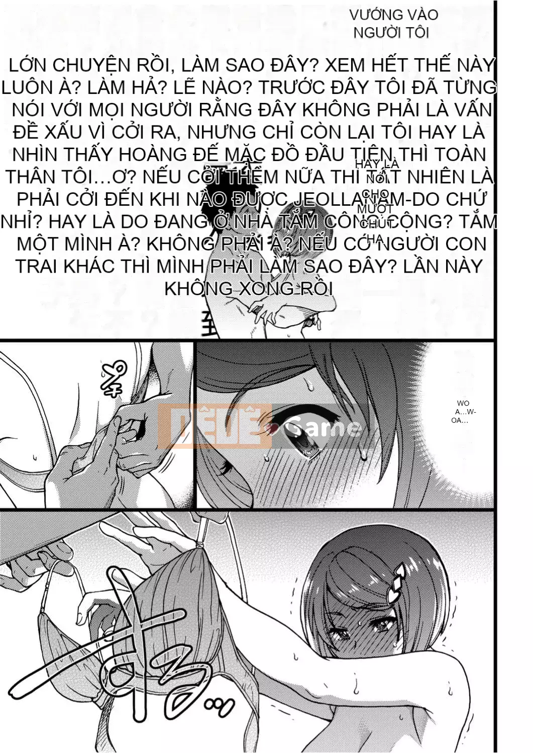 [Shiwasu no Okina] Ero Pippi [Phiên bản cá nhân hóa Eve] [Không kiểm duyệt] [Kỹ thuật số]