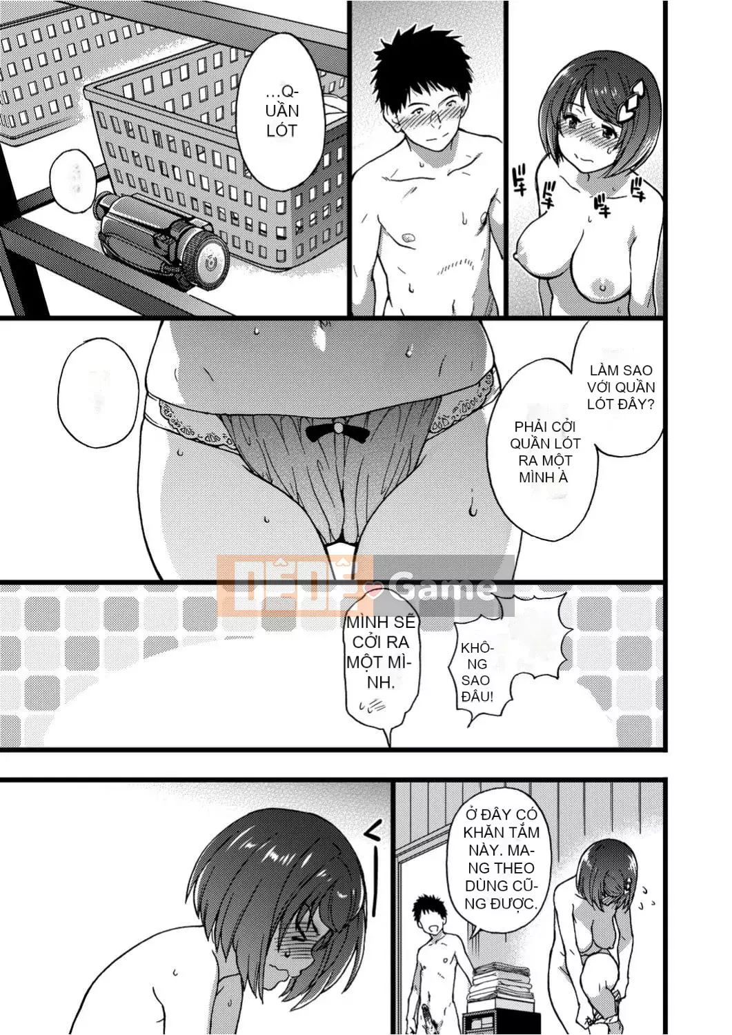 [Shiwasu no Okina] Ero Pippi [Phiên bản cá nhân hóa Eve] [Không kiểm duyệt] [Kỹ thuật số]