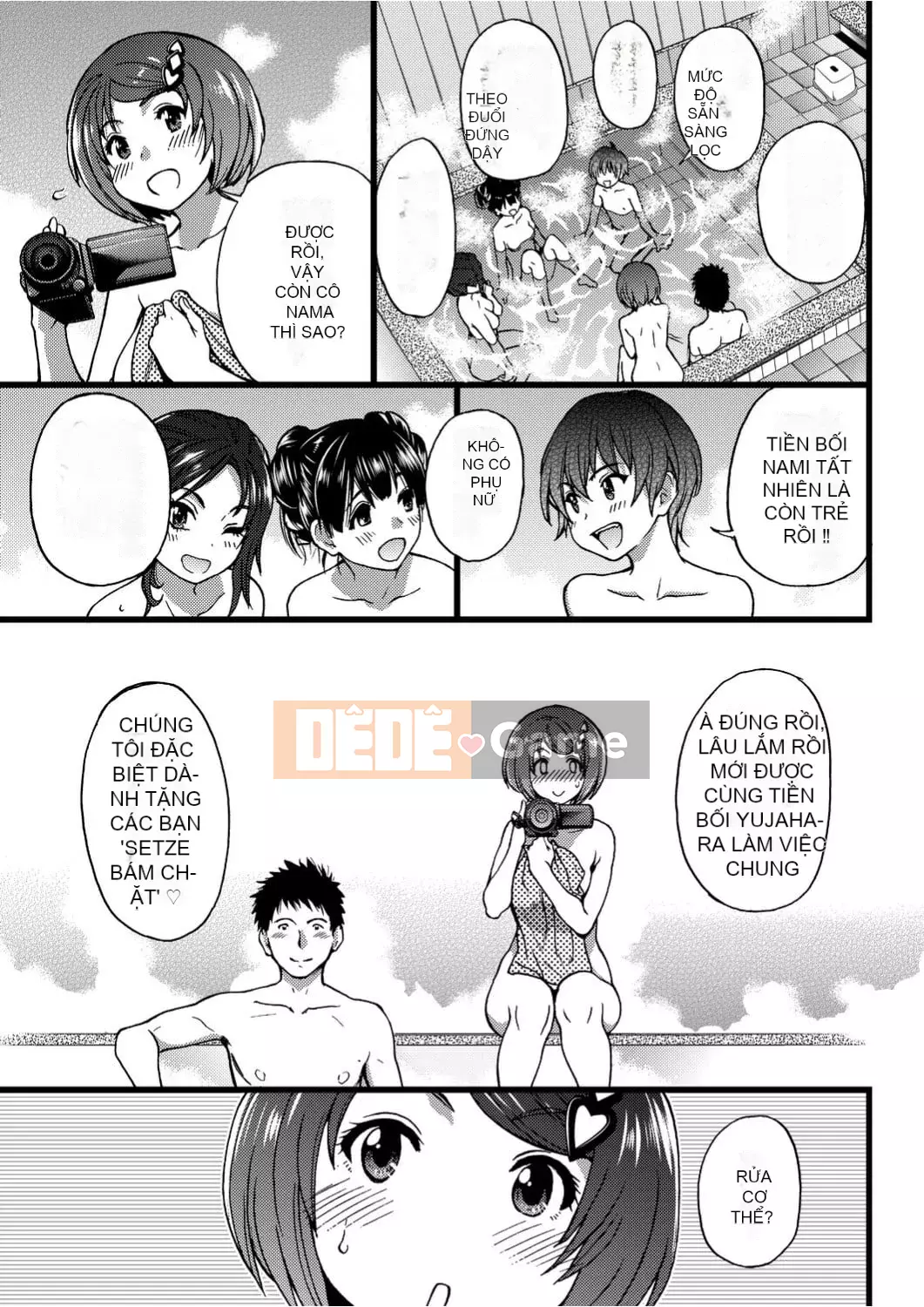 [Shiwasu no Okina] Ero Pippi [Phiên bản cá nhân hóa Eve] [Không kiểm duyệt] [Kỹ thuật số]