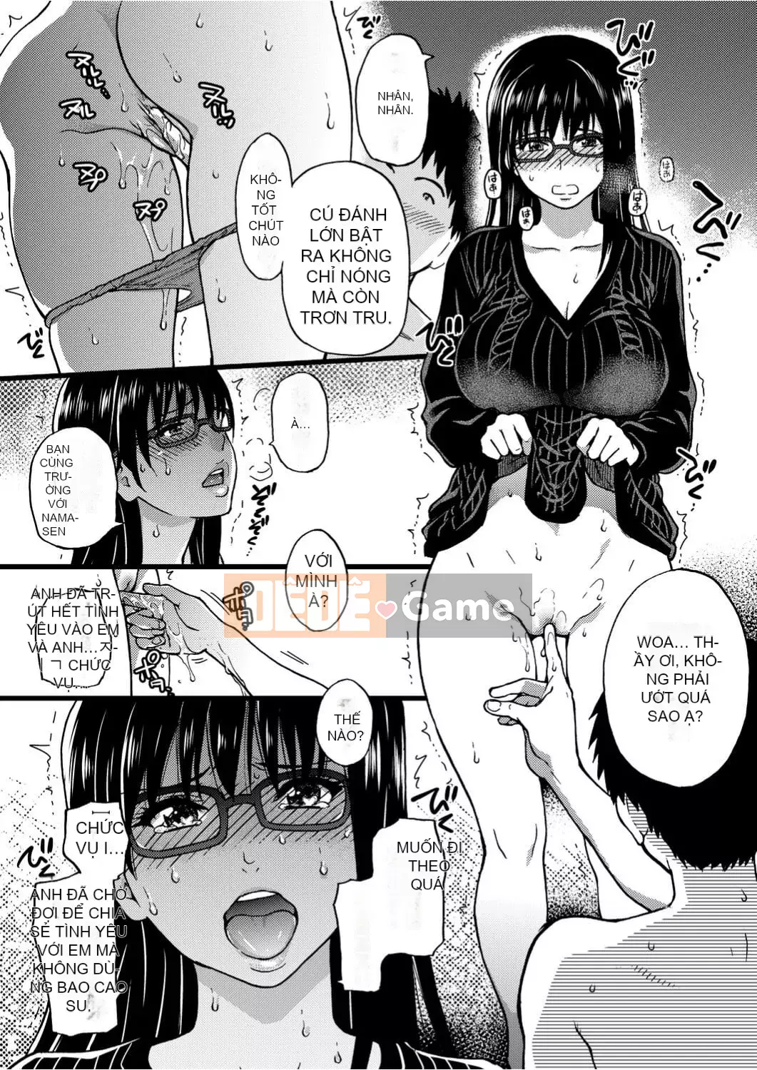 [Shiwasu no Okina] Ero Pippi [Phiên bản cá nhân hóa Eve] [Không kiểm duyệt] [Kỹ thuật số]