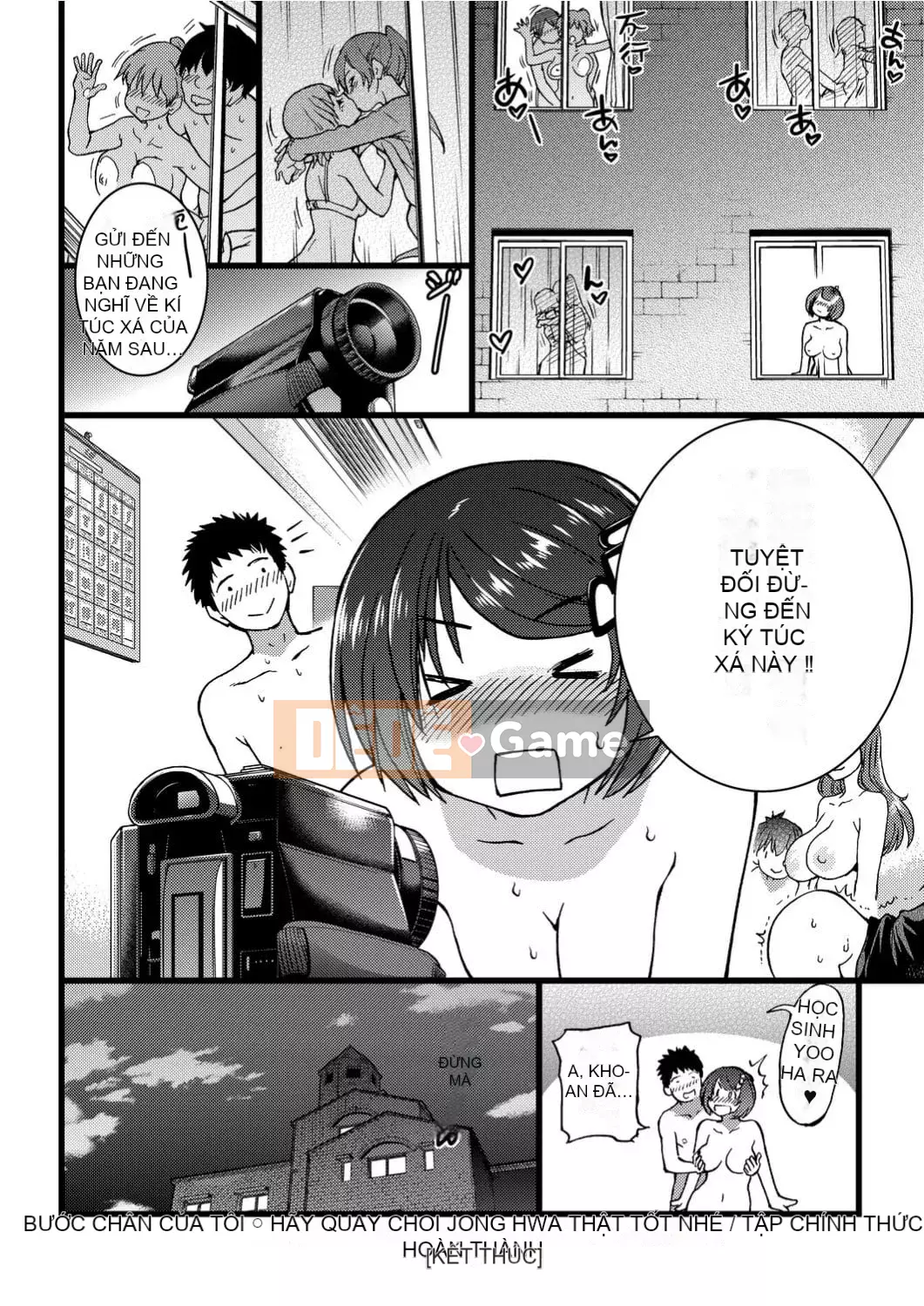 [Shiwasu no Okina] Ero Pippi [Phiên bản cá nhân hóa Eve] [Không kiểm duyệt] [Kỹ thuật số]