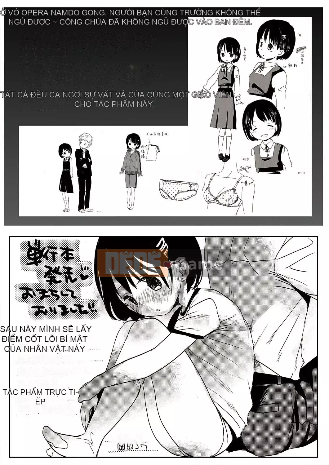 [Shiwasu no Okina] Ero Pippi [Phiên bản cá nhân hóa Eve] [Không kiểm duyệt] [Kỹ thuật số]