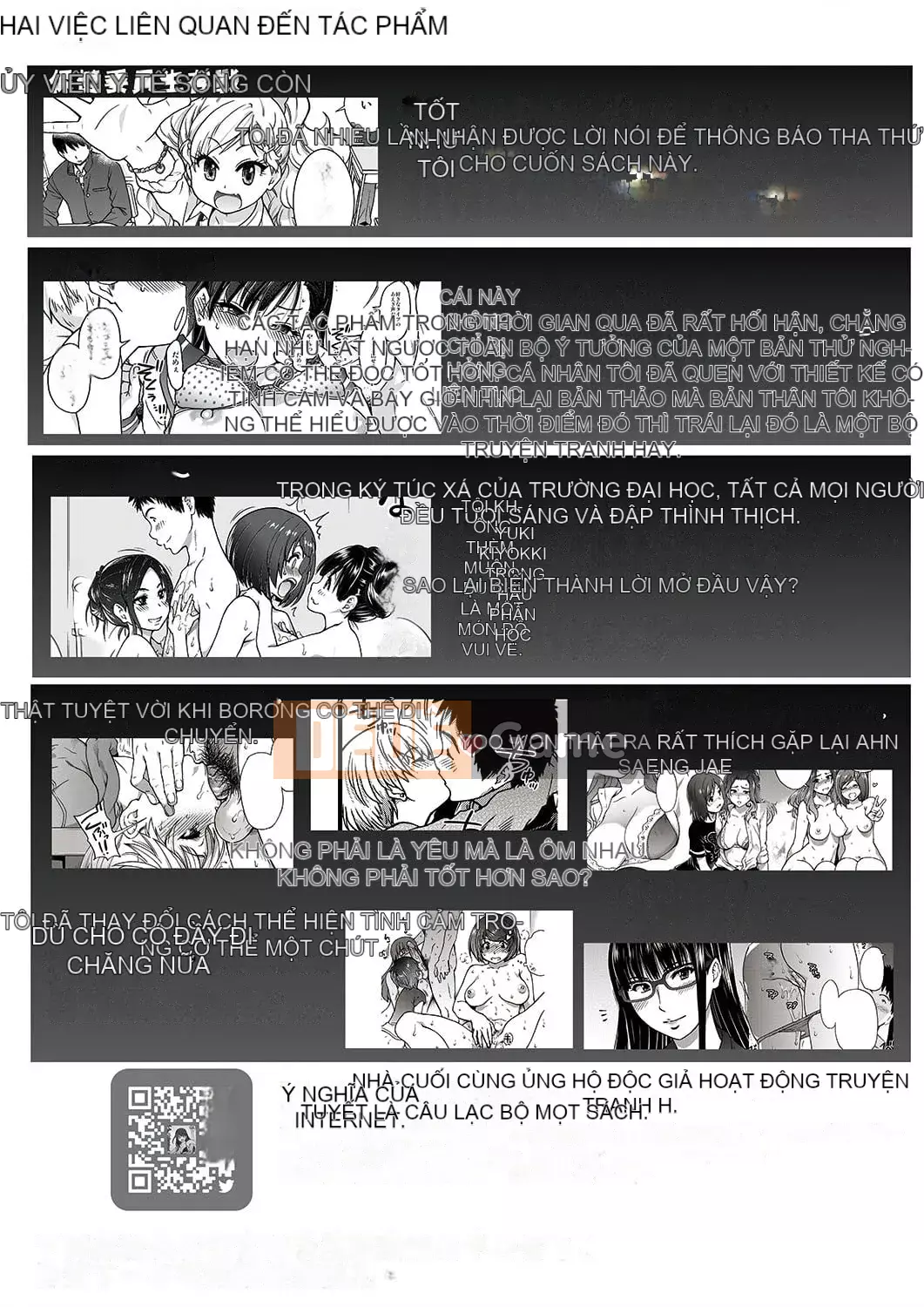 [Shiwasu no Okina] Ero Pippi [Phiên bản cá nhân hóa Eve] [Không kiểm duyệt] [Kỹ thuật số]