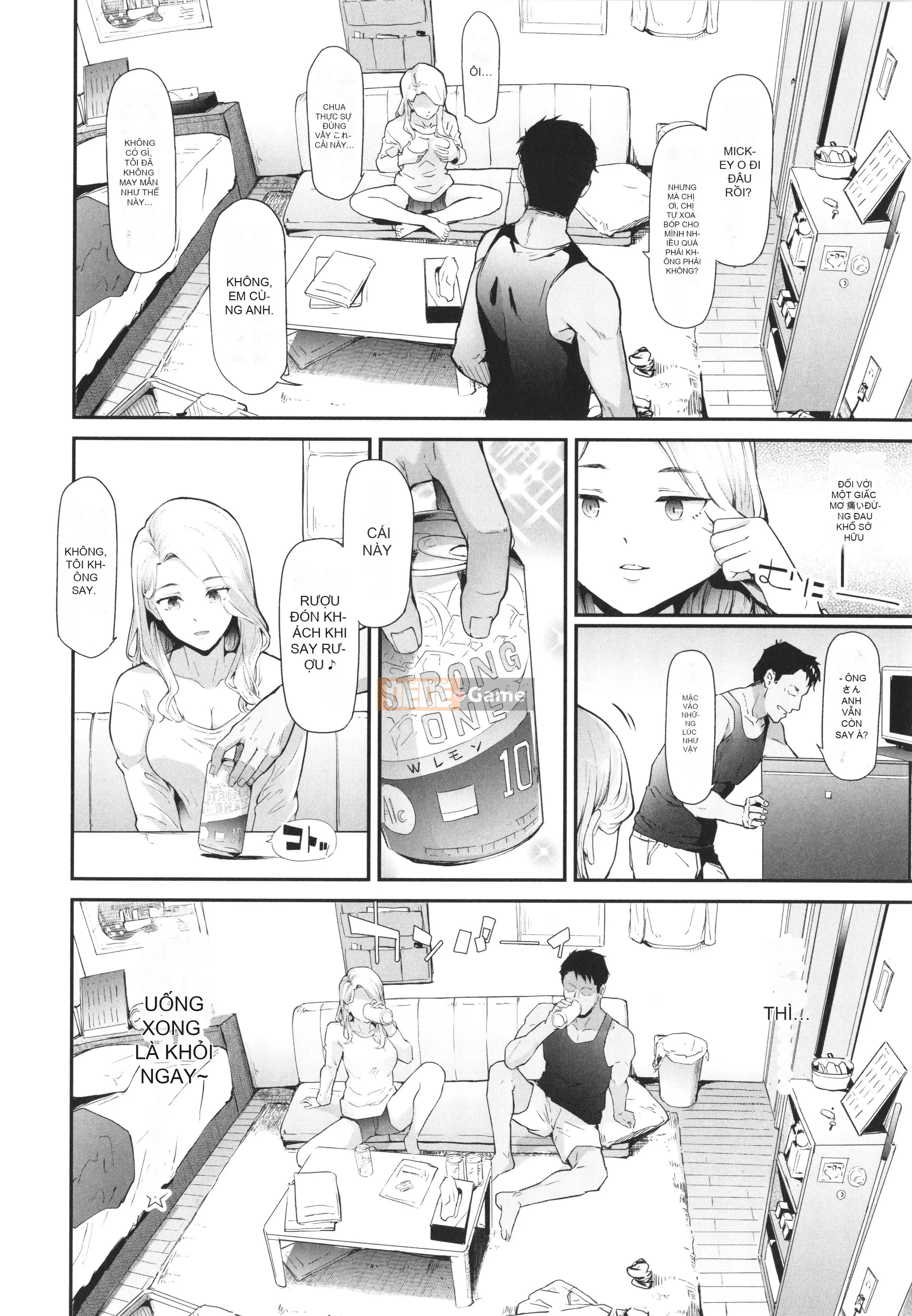 [Thợ thủ công ma] TS☆Revolution