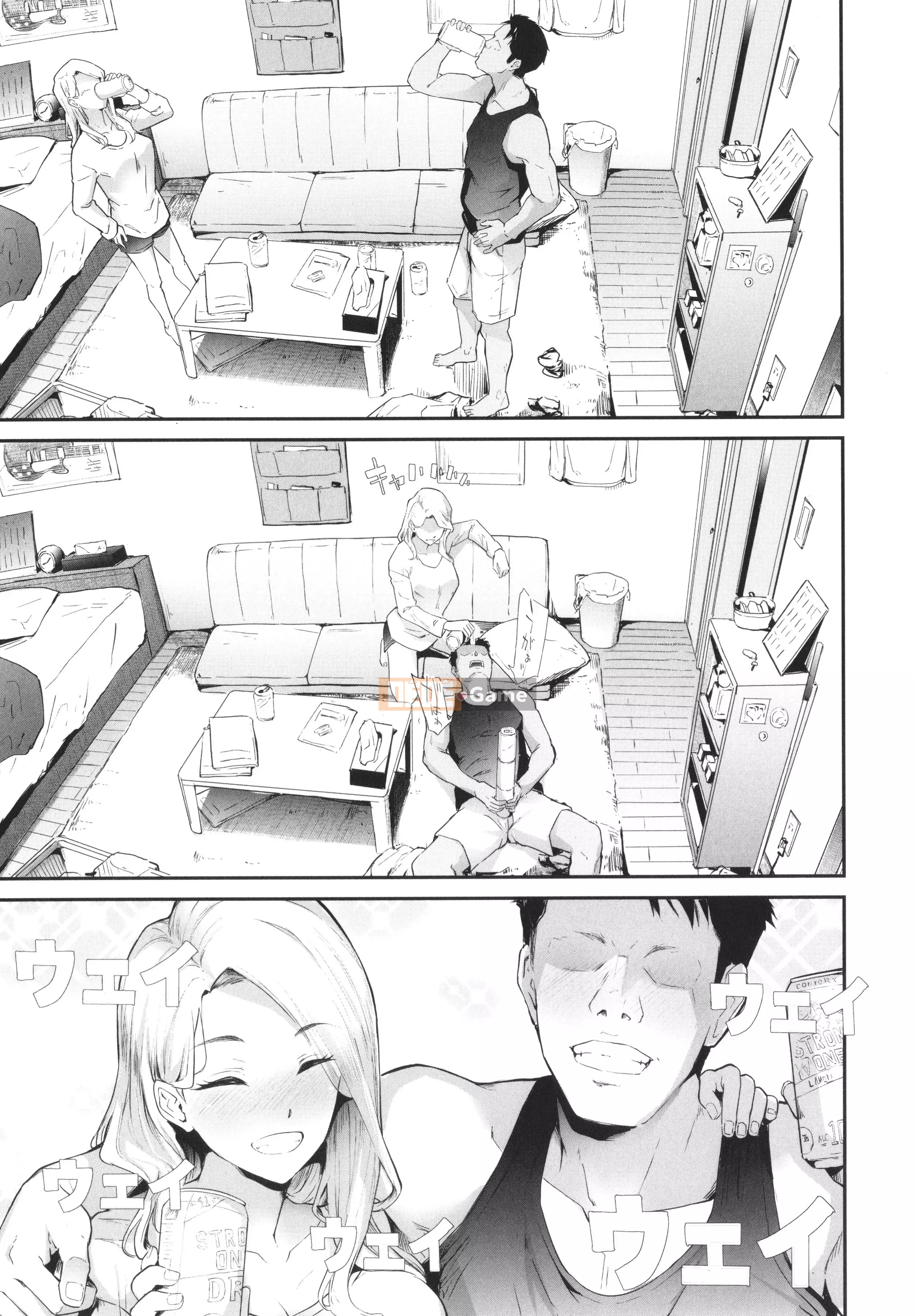 [Thợ thủ công ma] TS☆Revolution