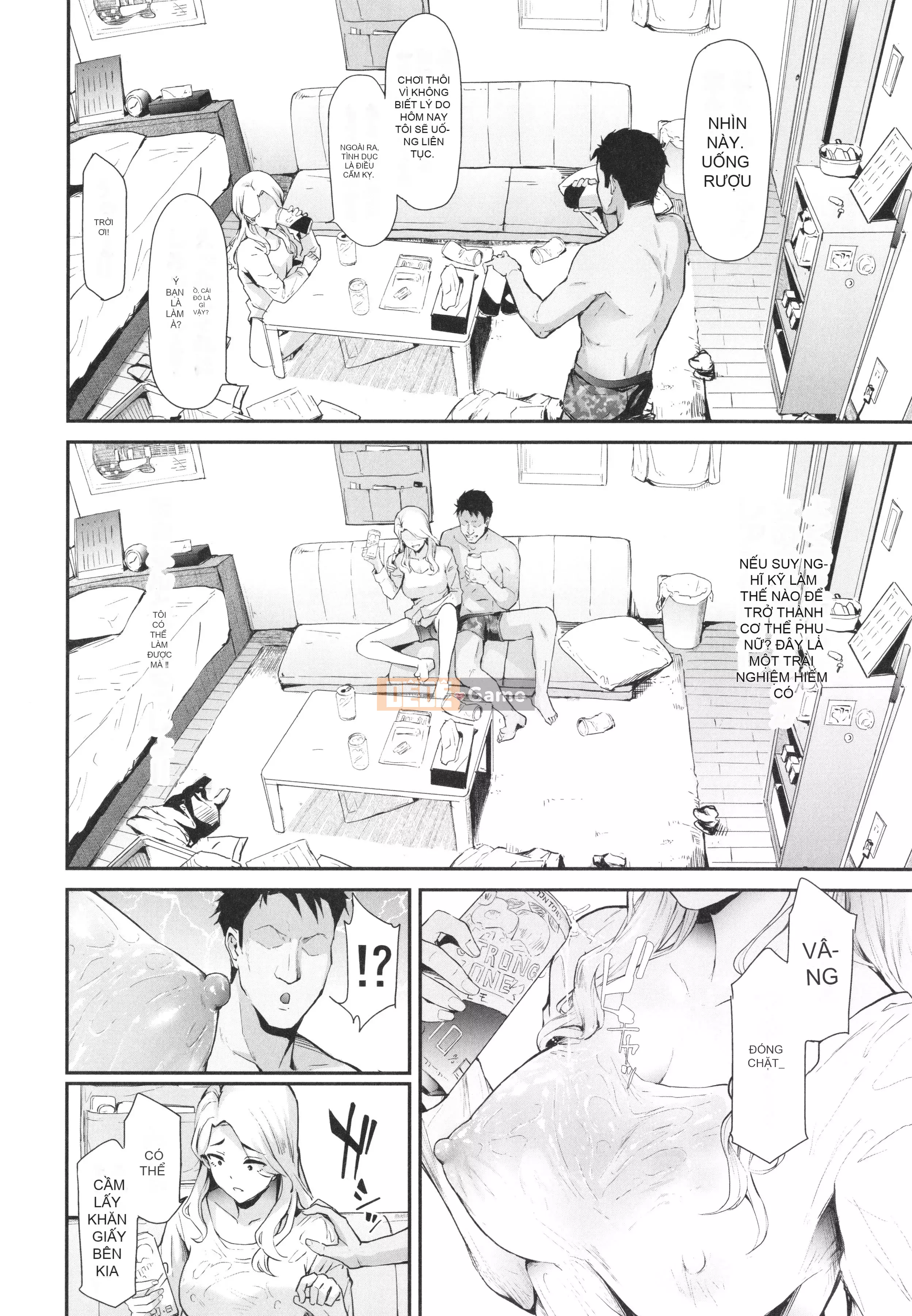 [Thợ thủ công ma] TS☆Revolution