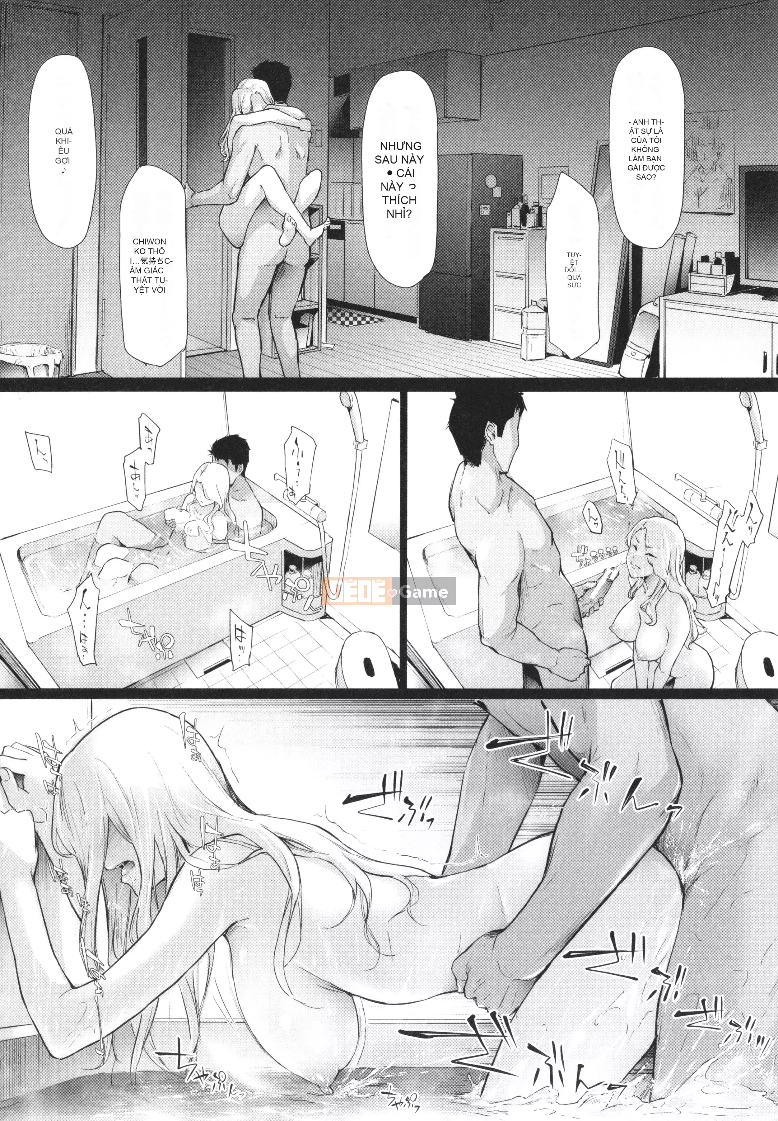 [Thợ thủ công ma] TS☆Revolution