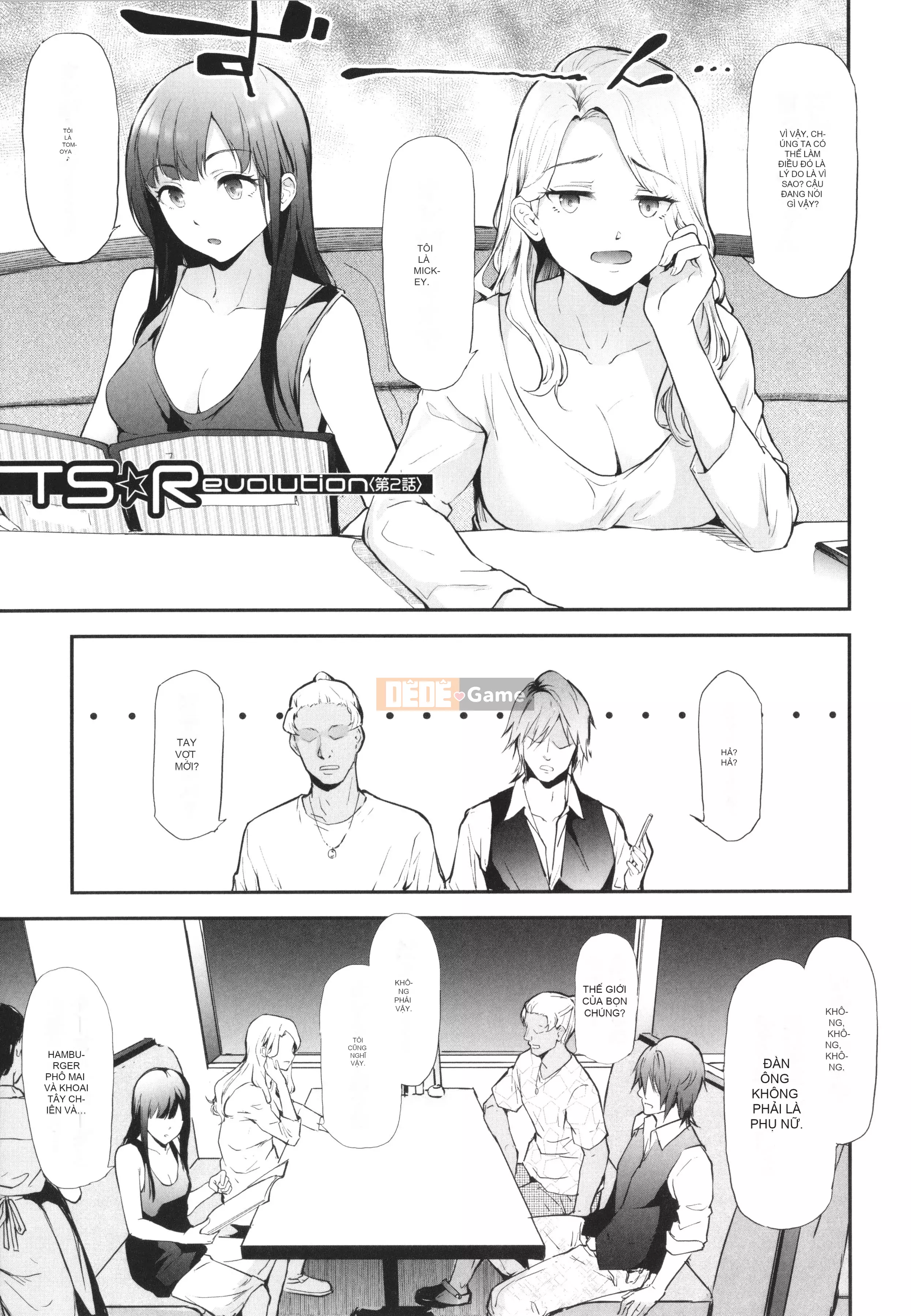 [Thợ thủ công ma] TS☆Revolution