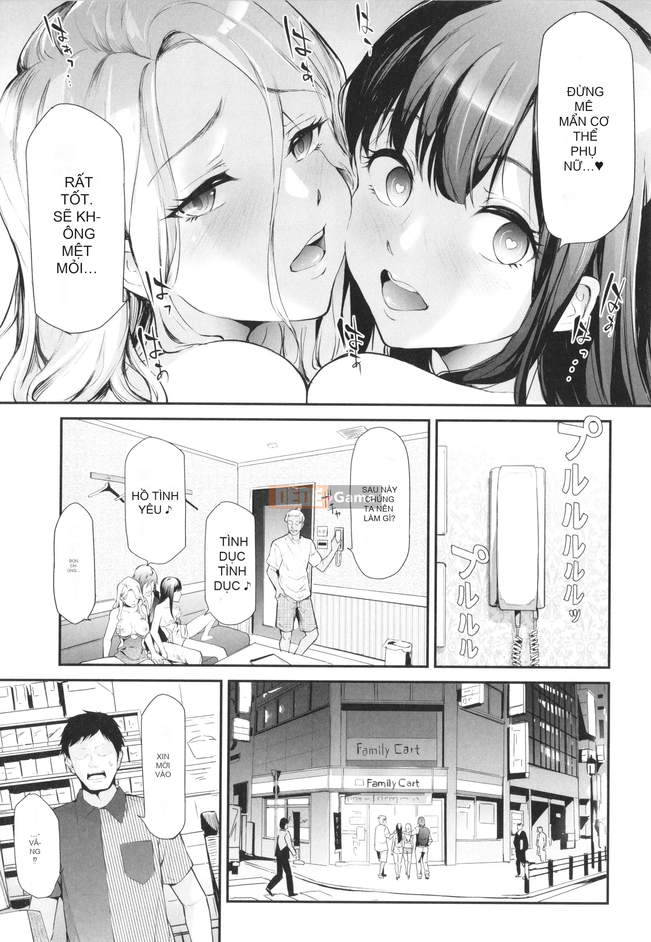 [Thợ thủ công ma] TS☆Revolution