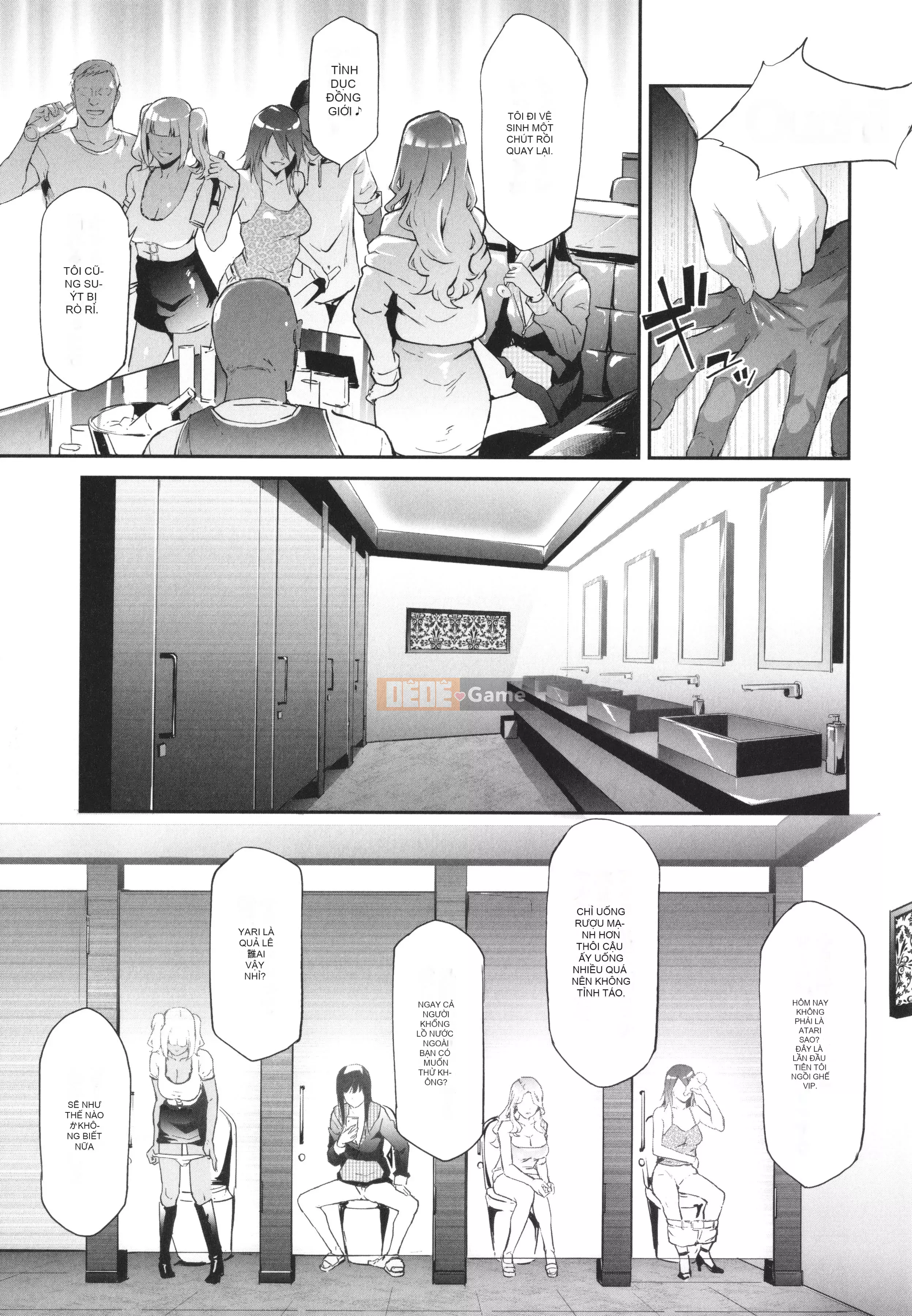 [Thợ thủ công ma] TS☆Revolution