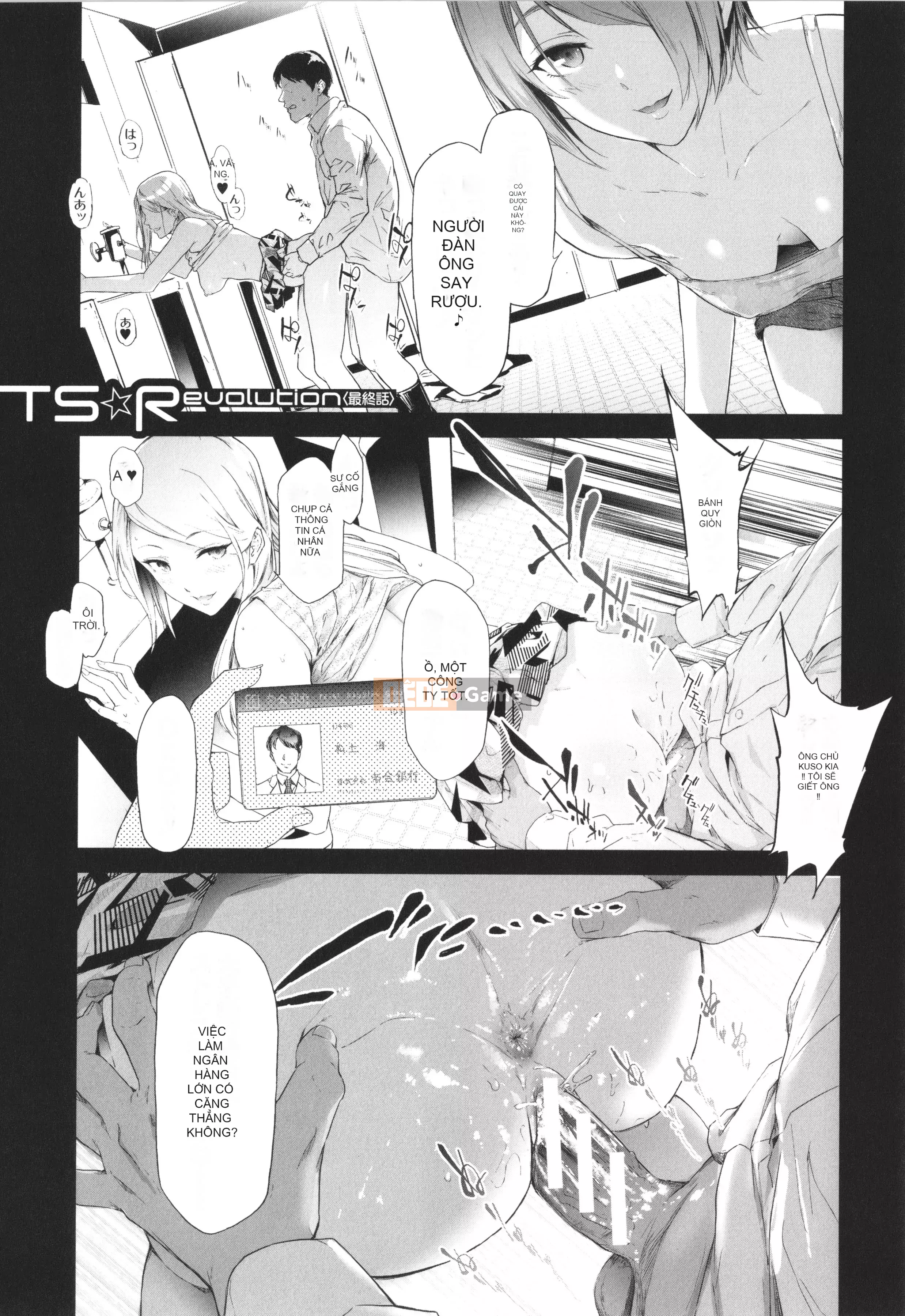 [Thợ thủ công ma] TS☆Revolution